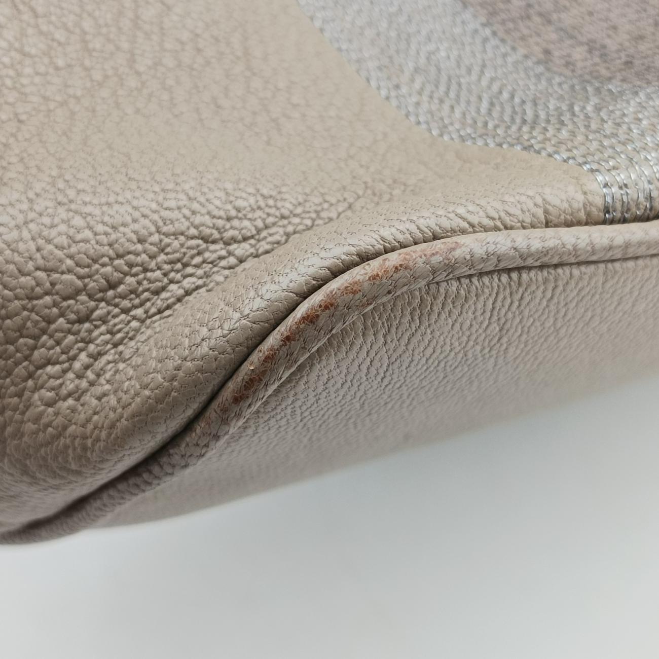 Intrecciato Beige x Multicolor lambskin B06796360Lイントレチャート ベージュ×マルチカラー ラムスキン B06796360L