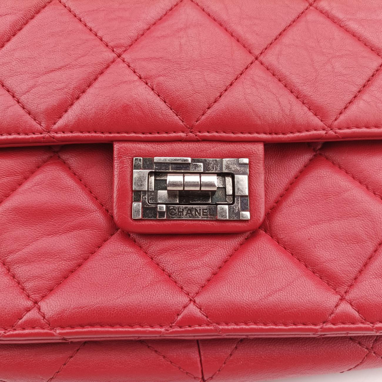 Paris-Byzance Take Away Flap Red lambskin A66738 15497714マトラッセ ターンロック 2.55 レッド ラムスキン A66738 15497714