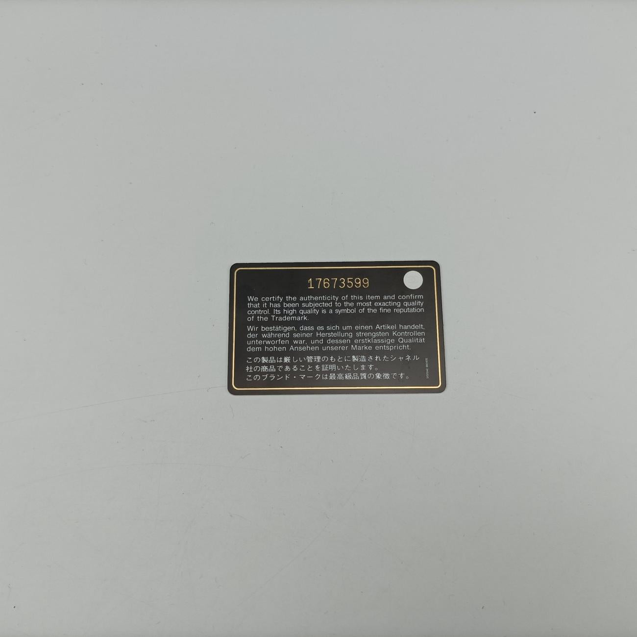 CC Logo Matelasse Urban Day Flap Beige Leather A67488 17673599CCロゴ マトラッセ アーバンデイ フラップ ベージュ レザー A67488 17673599