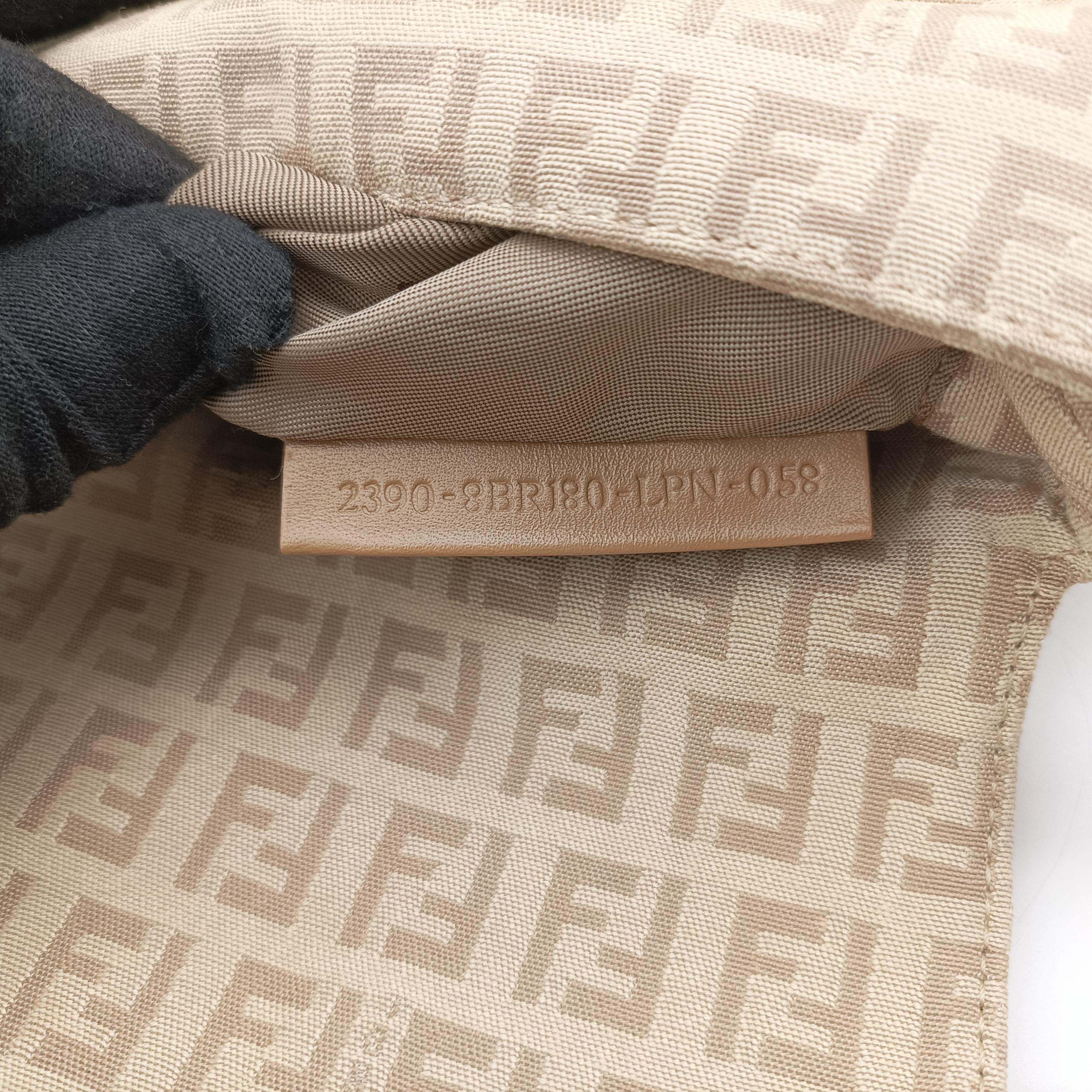 Baguette Beige Jacquard 8BR180 2390-8BR180-LPN-058マンマバケット ベージュ ジャガード 8BR180 2390-8BR180-LPN-058