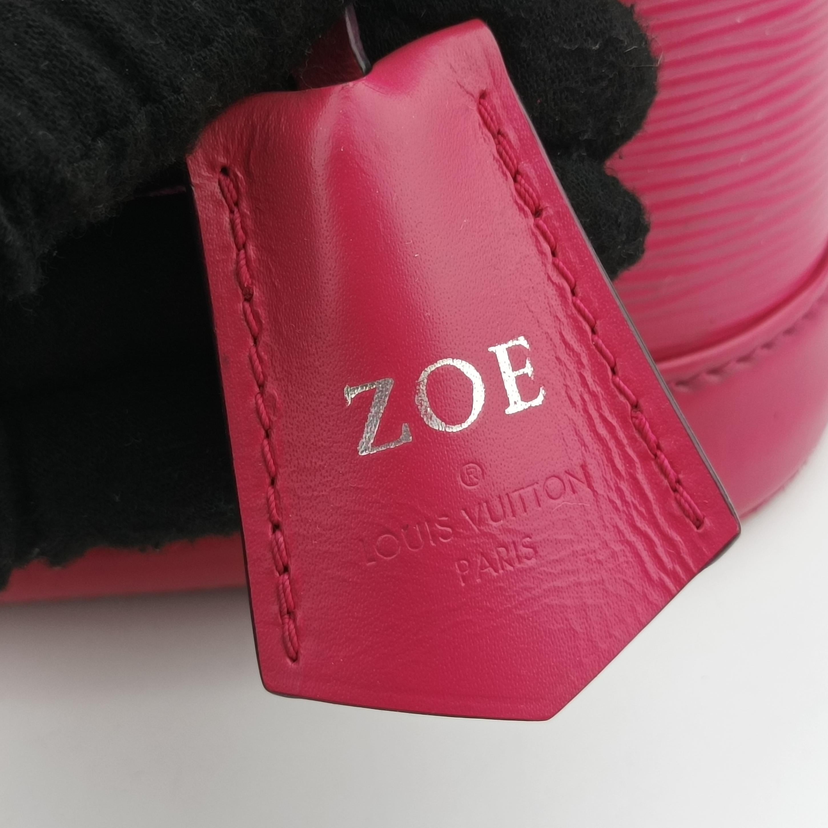 Alma PM Pink Epi M42046 SN0166アルマPM ピンク エピ M42046 SN0166