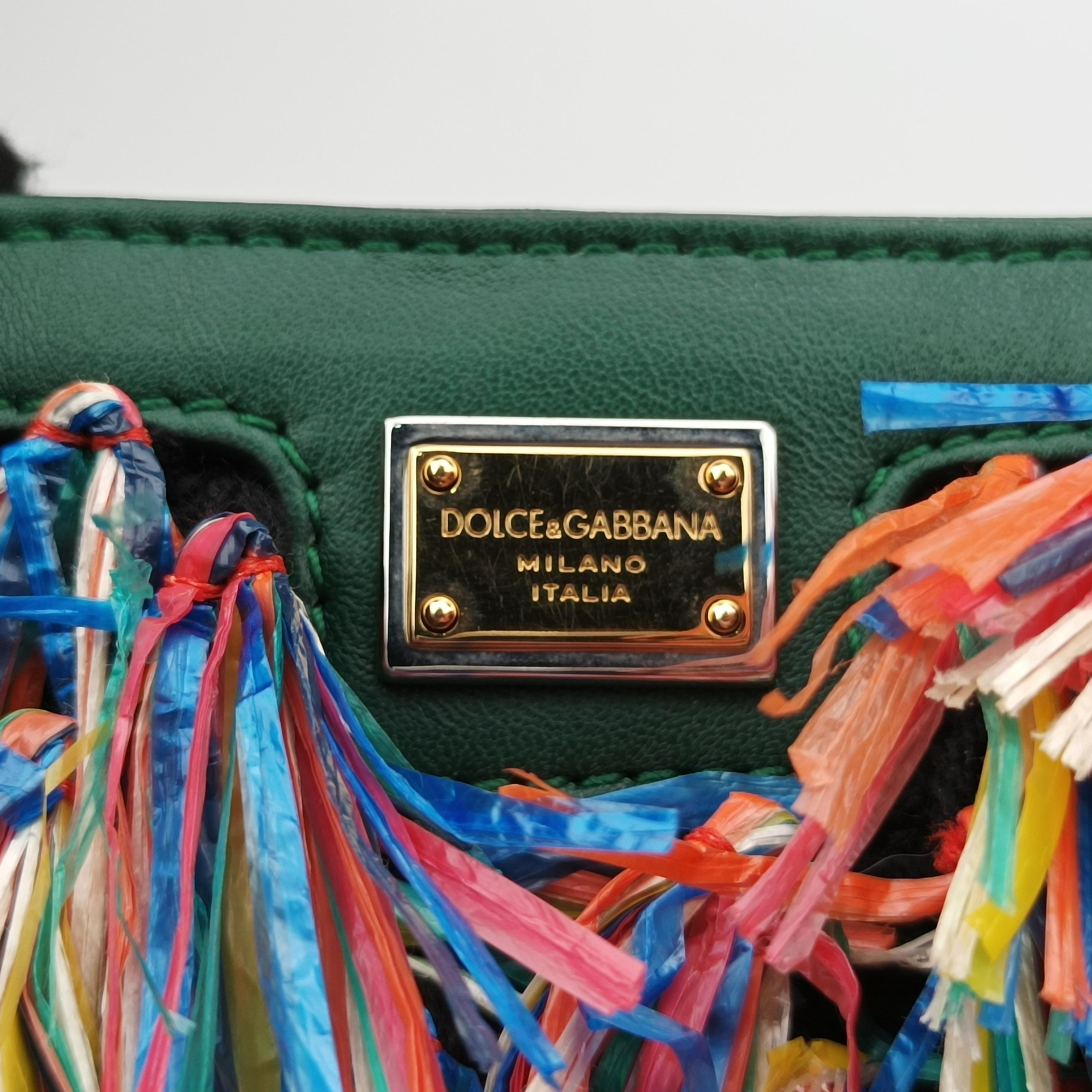 Runway Multicolour Vinyl x Leather ランウェイ マルチカラー ビニール×レザー