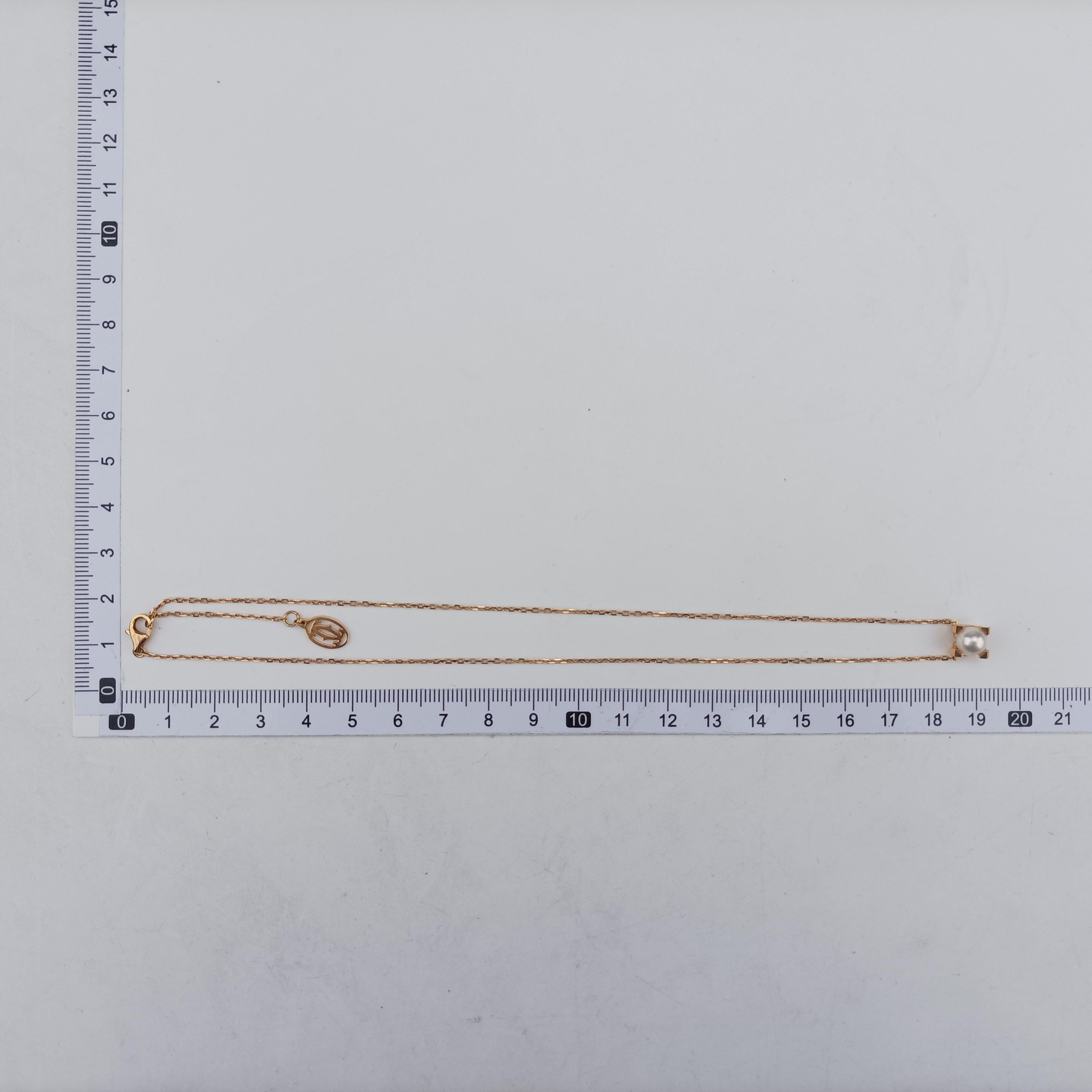 C de Cartier Rose golden AU750 B4052750 FO1475C ドゥ カルティエ ローズゴールド AU750 B4052750 FO1475