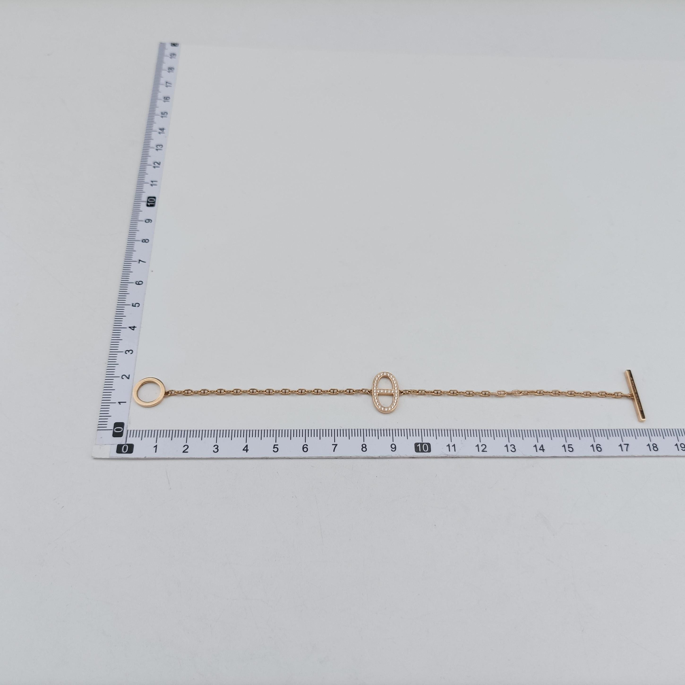 Chaine d'Ancre Contour Rose golden AU750 21A155471シェーヌ ダンクル コントゥール ローズゴールド AU750 21A155471