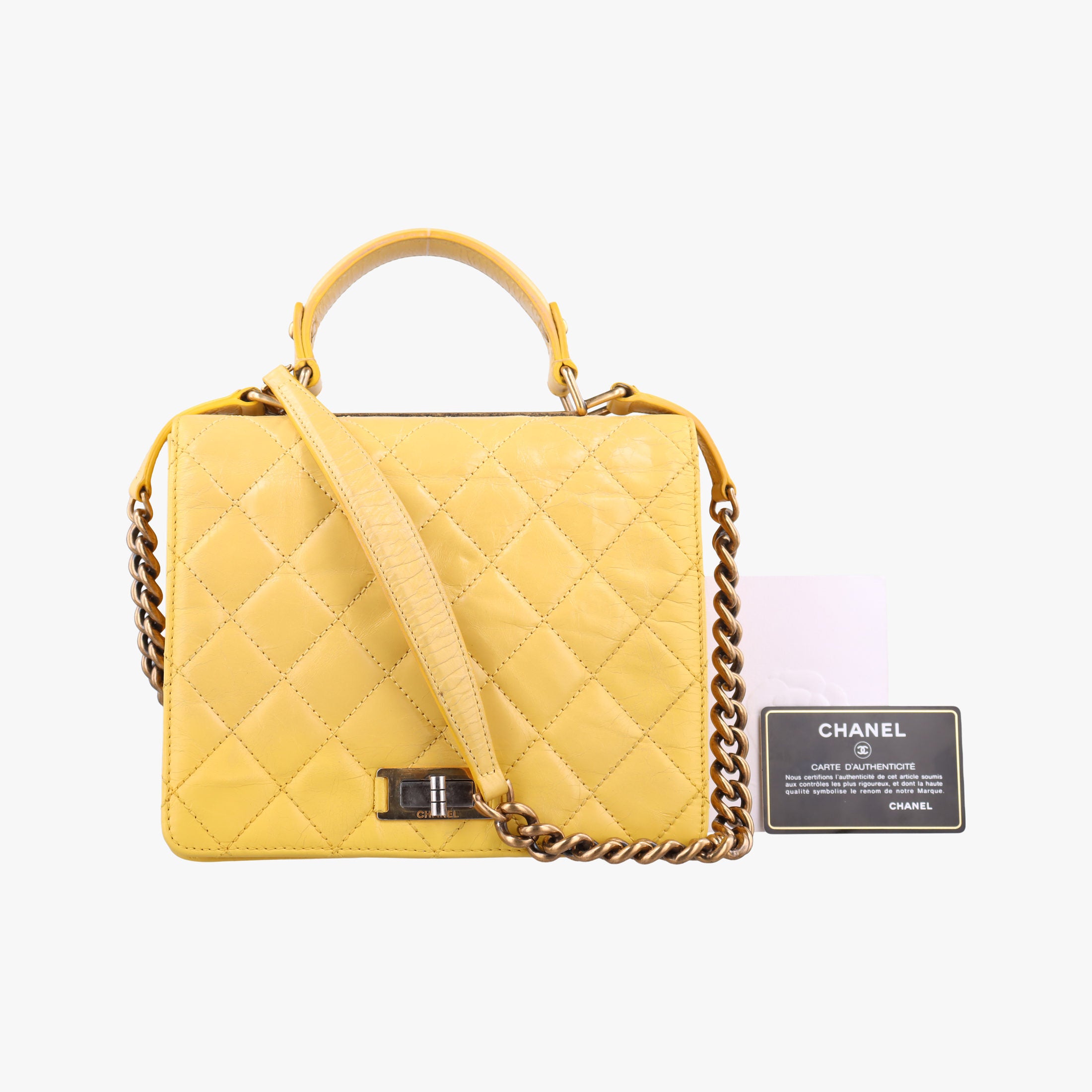 2.55 Rita Matelasse Yellow Leather A66816 157574522.55 リタ マトラッセ イエロー レザー A66816 15757452