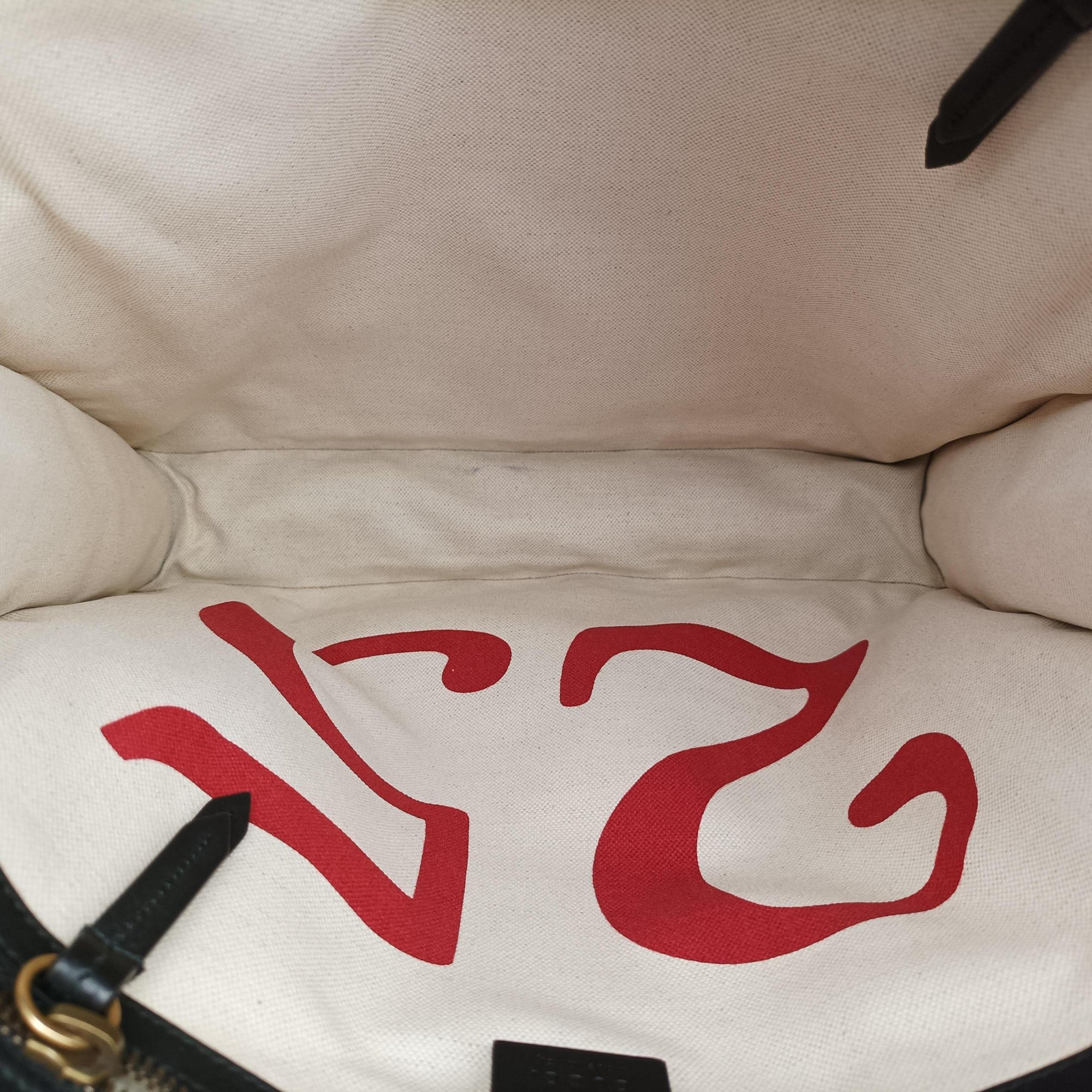 GG Supreme Wolf Print beige×Multicolour PVC coated canvasxLeather 450950 H023639578GGスプリーム ウルフ プリント ベージュ×マルチカラー PVCコーティングキャンバスxレザー 450950 H023639578