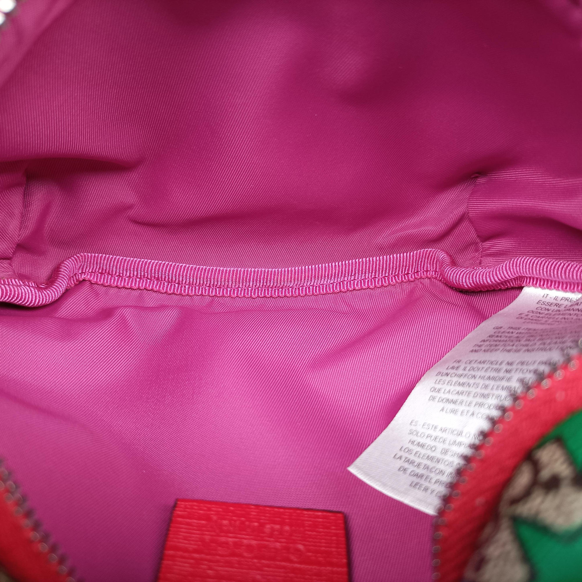 Kids Line Children's Star beige×multi PVC coated canvas 502095 E027091988キッズライン チルドレンズ スター ベージュ×マルチ PVCコーティングキャンバス 502095 E027091988
