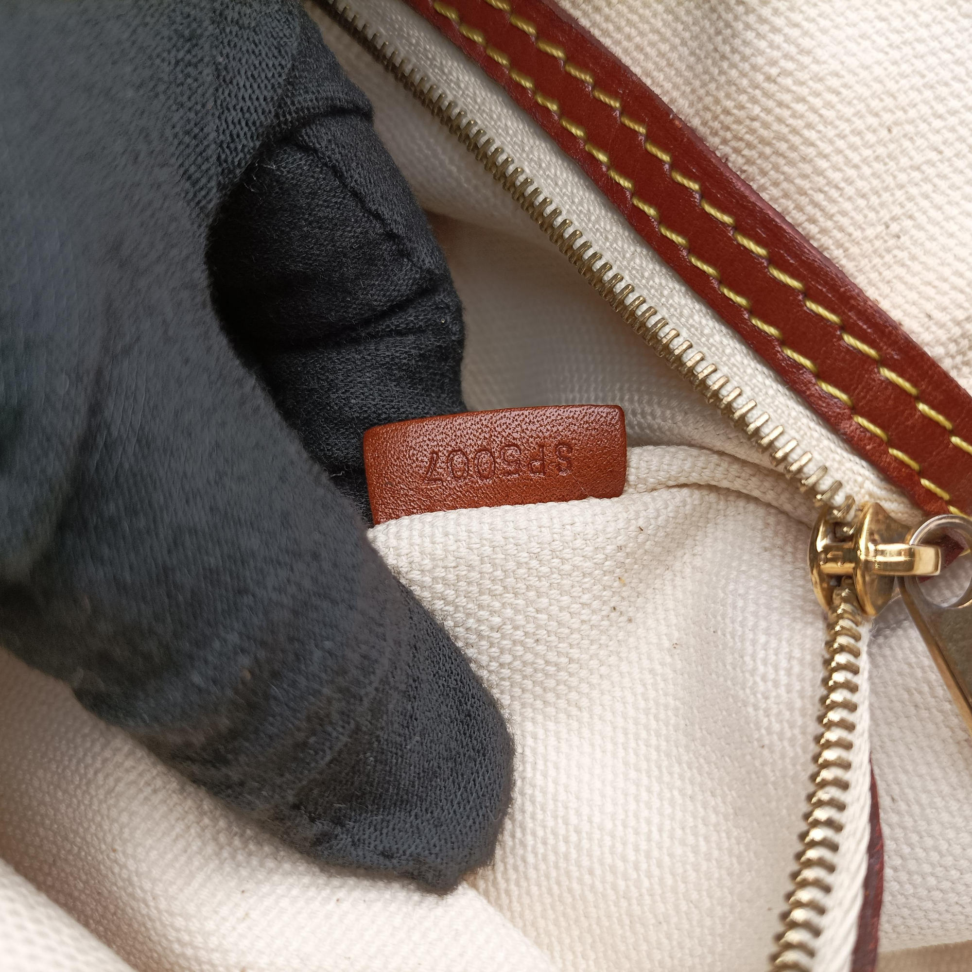Monogram Tisse Sac Rayeur PM multicolor Monogram Tisse Canvas M56386 SP5007モノグラム ティッセ サック ラヨール PM マルチカラー モノグラムティセキャンバス M56386 SP5007