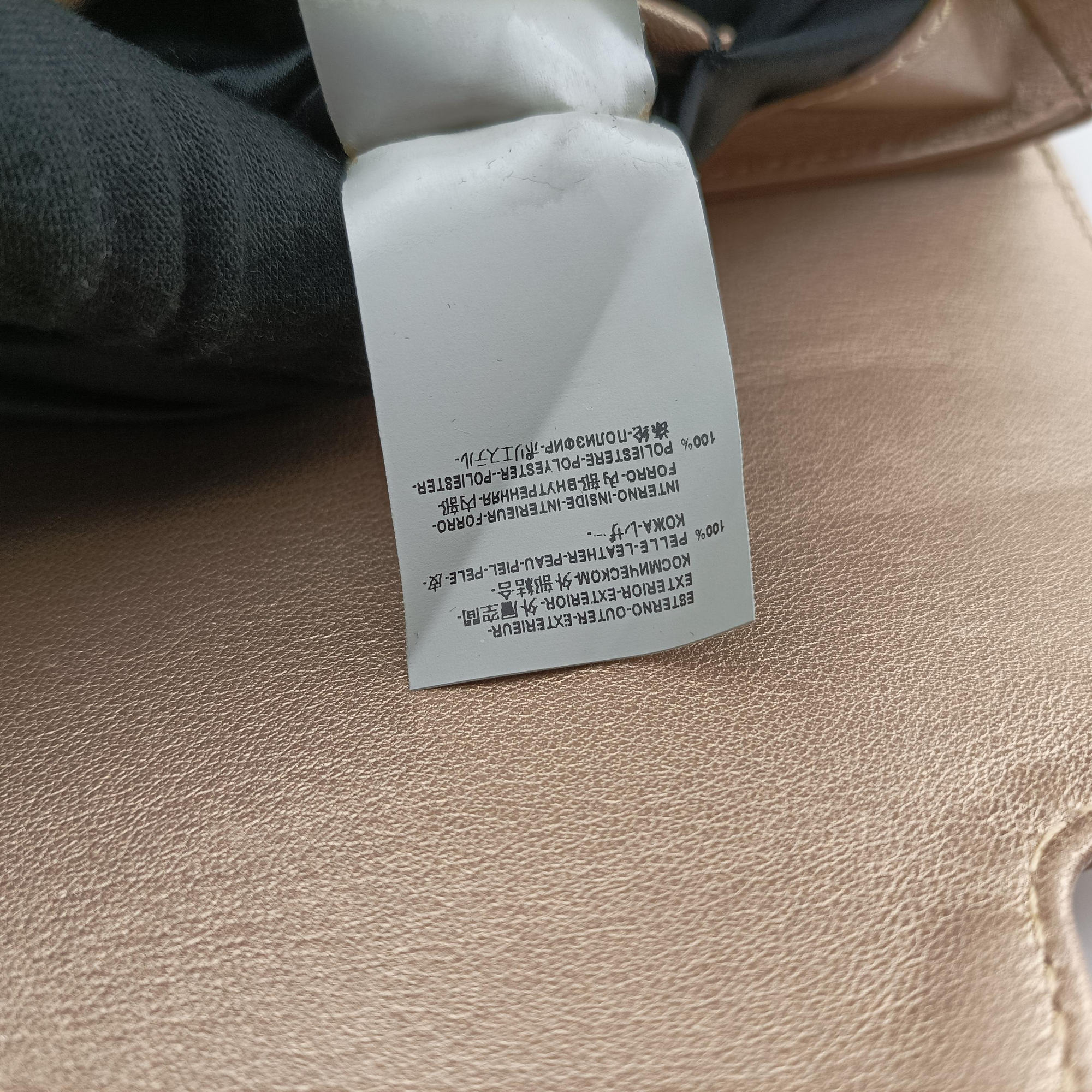 Medusa Golden Patent x Leather CLG047060824923メデューサ ゴールド パテントxレザー CLG047060824923