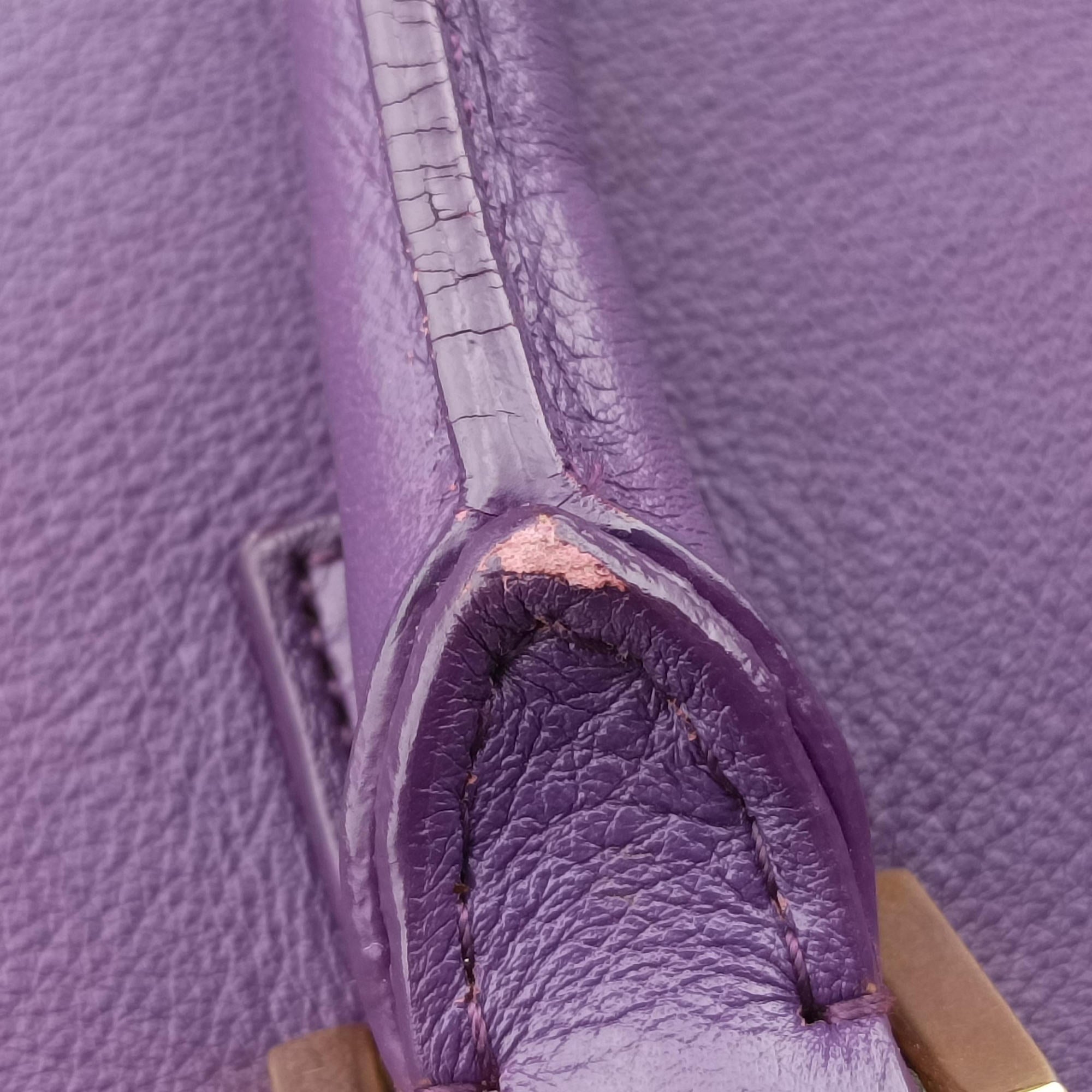 baby Cabas Purple Leather 357395 DMR357395.1014ベイビーカバス パープル レザー 357395 DMR357395.1014