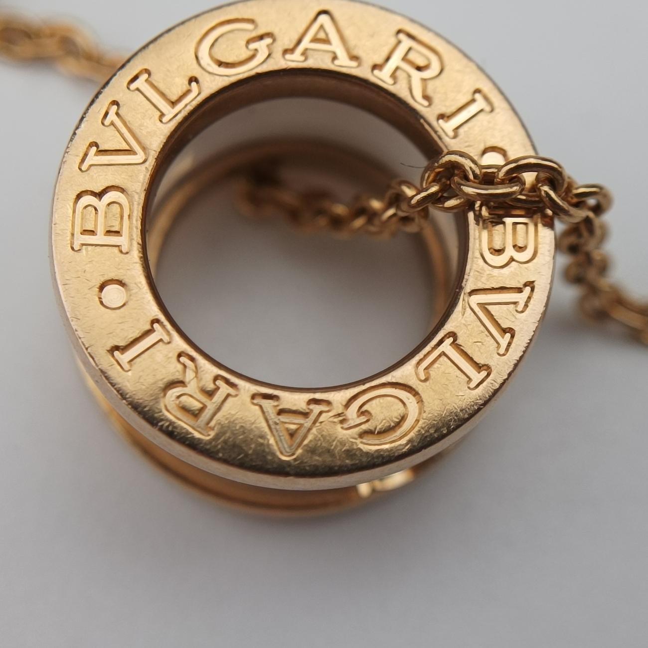 B-zero.1 White×golden AU750 346082 H9T68Rビーゼロワン ホワイト×ゴールド AU750 346082 H9T68R