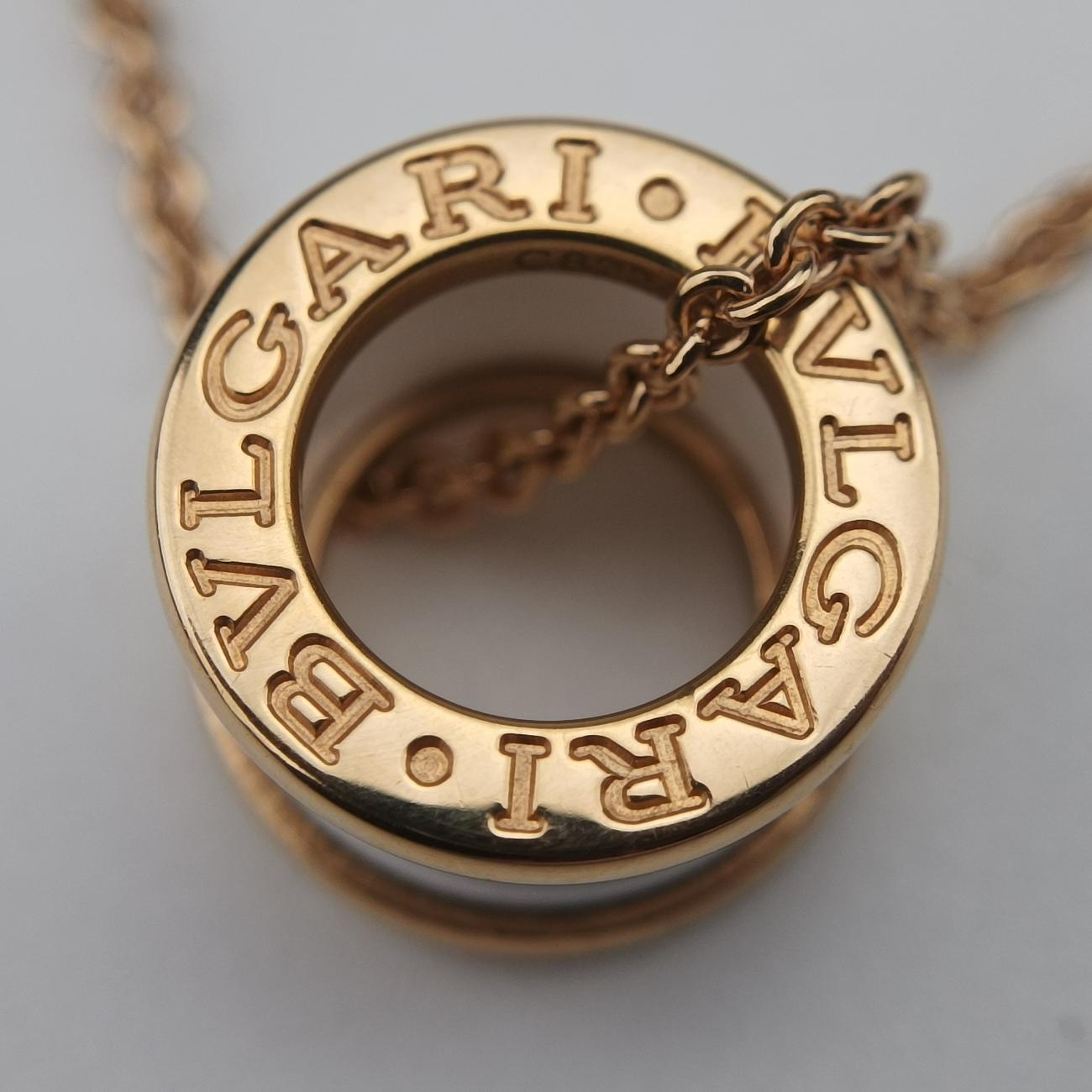 B-zero.1 White×golden AU750 346082 C82244ビーゼロワン ホワイト×ゴールド AU750 346082 C82244