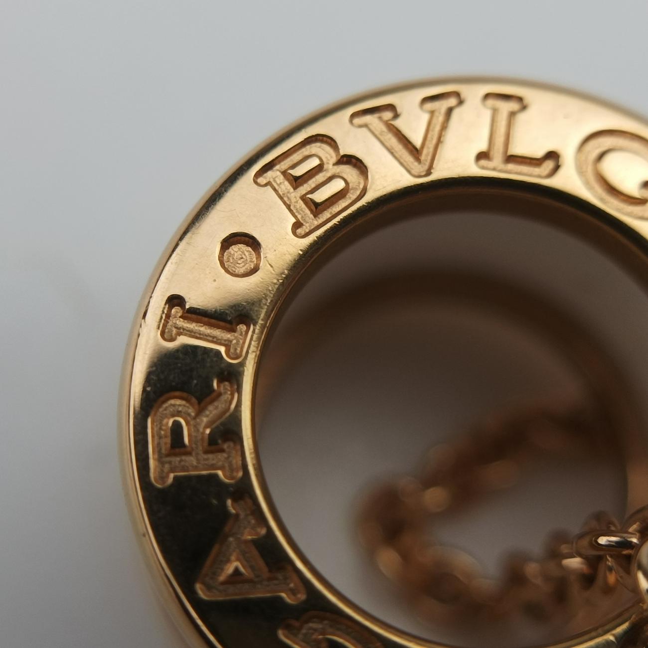 B-zero.1 White×golden AU750 346082 C82244ビーゼロワン ホワイト×ゴールド AU750 346082 C82244