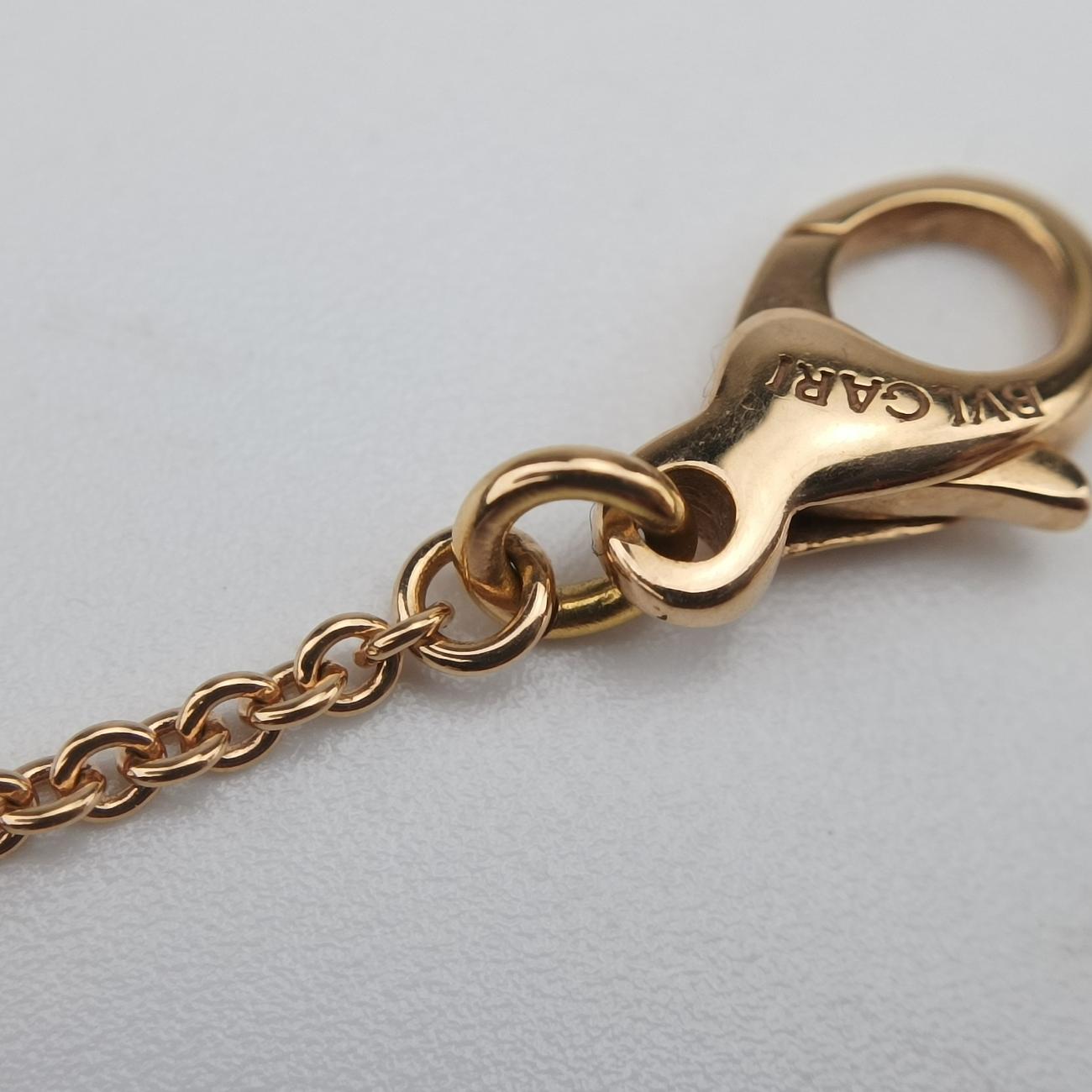 B-zero.1 White×golden AU750 346082 C82244ビーゼロワン ホワイト×ゴールド AU750 346082 C82244