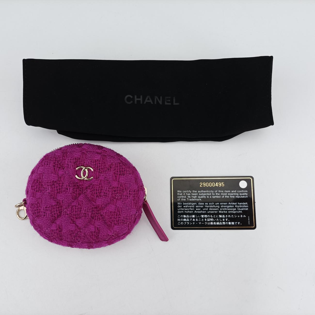 CC Waist Coin Purse Purple lambskin×fabric AP0743 29000495マトラッセ ウエスト コインパース パープル ラムスキン×ファブリック AP0743 29000495