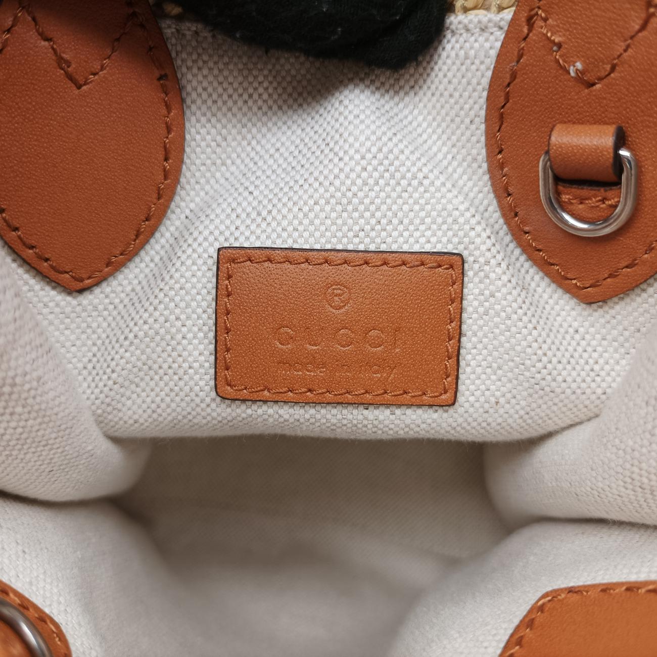 Super Mini Straw-Effect Brown×beige straw×Leather 780083 スーパーミニ ストロー エフェクト ブラウン×ベージュ ストロー×レザー 780083