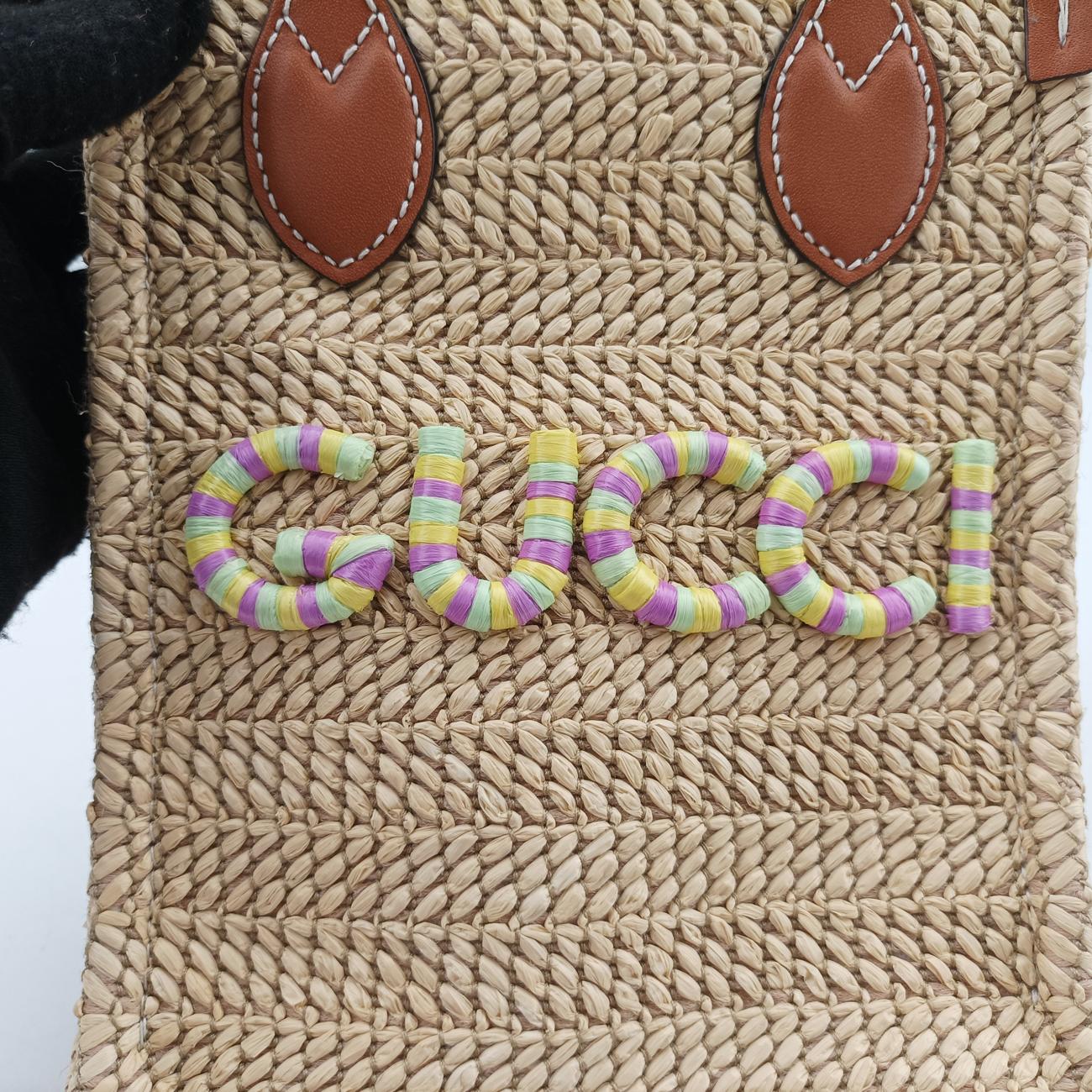 Super Mini Straw-Effect Brown×beige straw×Leather 780083 スーパーミニ ストロー エフェクト ブラウン×ベージュ ストロー×レザー 780083