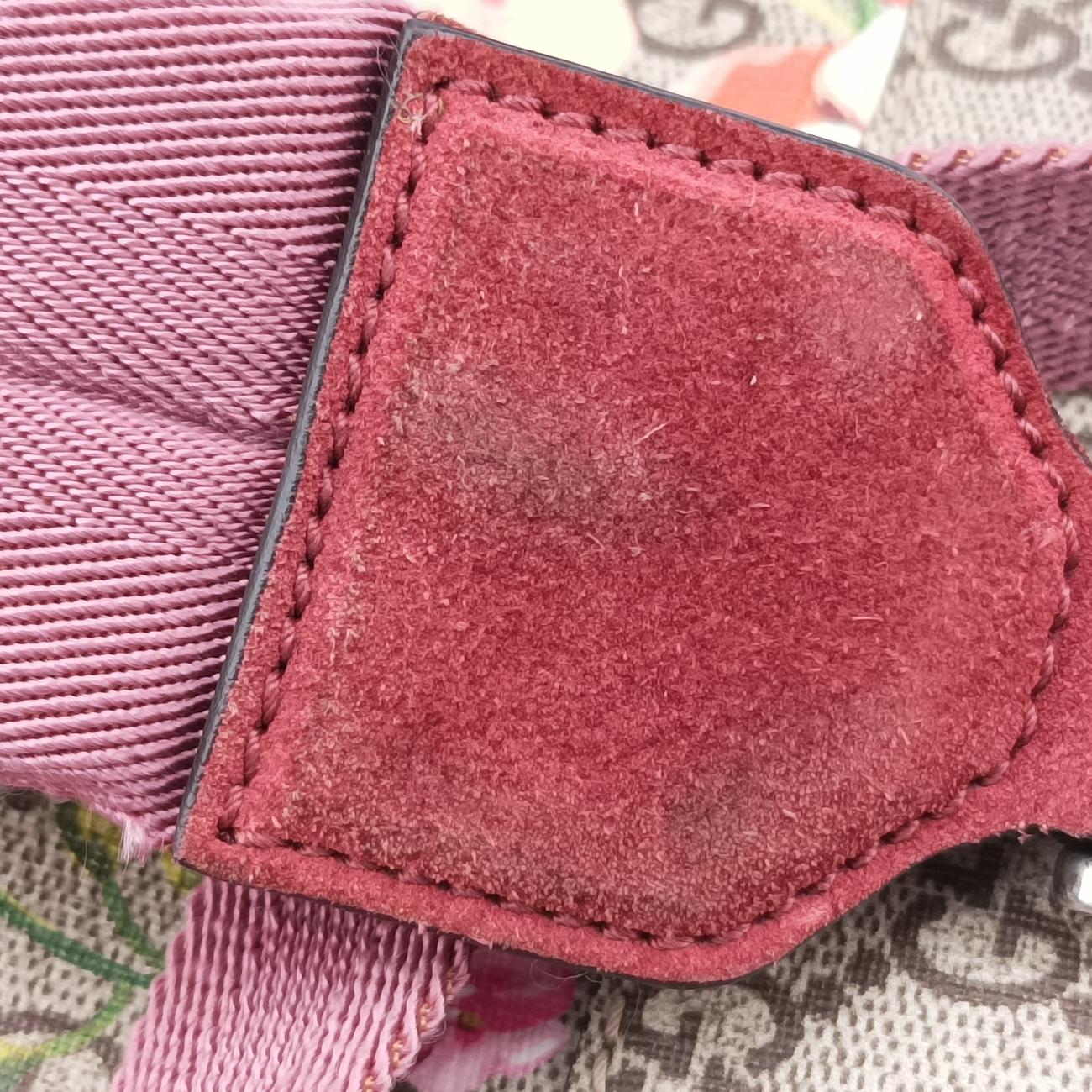 GG Blooms Multicolour PVC coated canvas 405019 C019124378GGブルームス マルチカラー PVCコーティングキャンバス 405019 C019124378