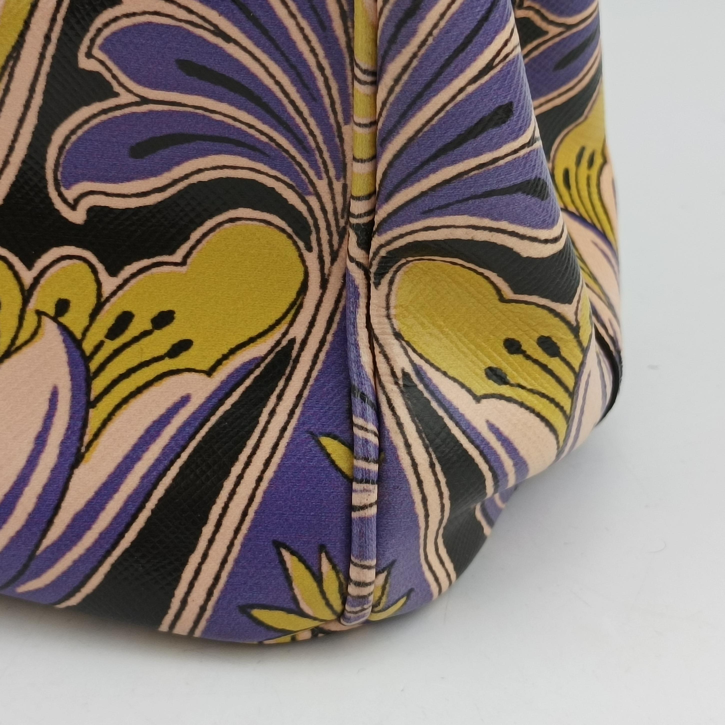 Galleria Multicolour Saffiano leather 25ガレリア マルチカラー サフィアーノレザー 25