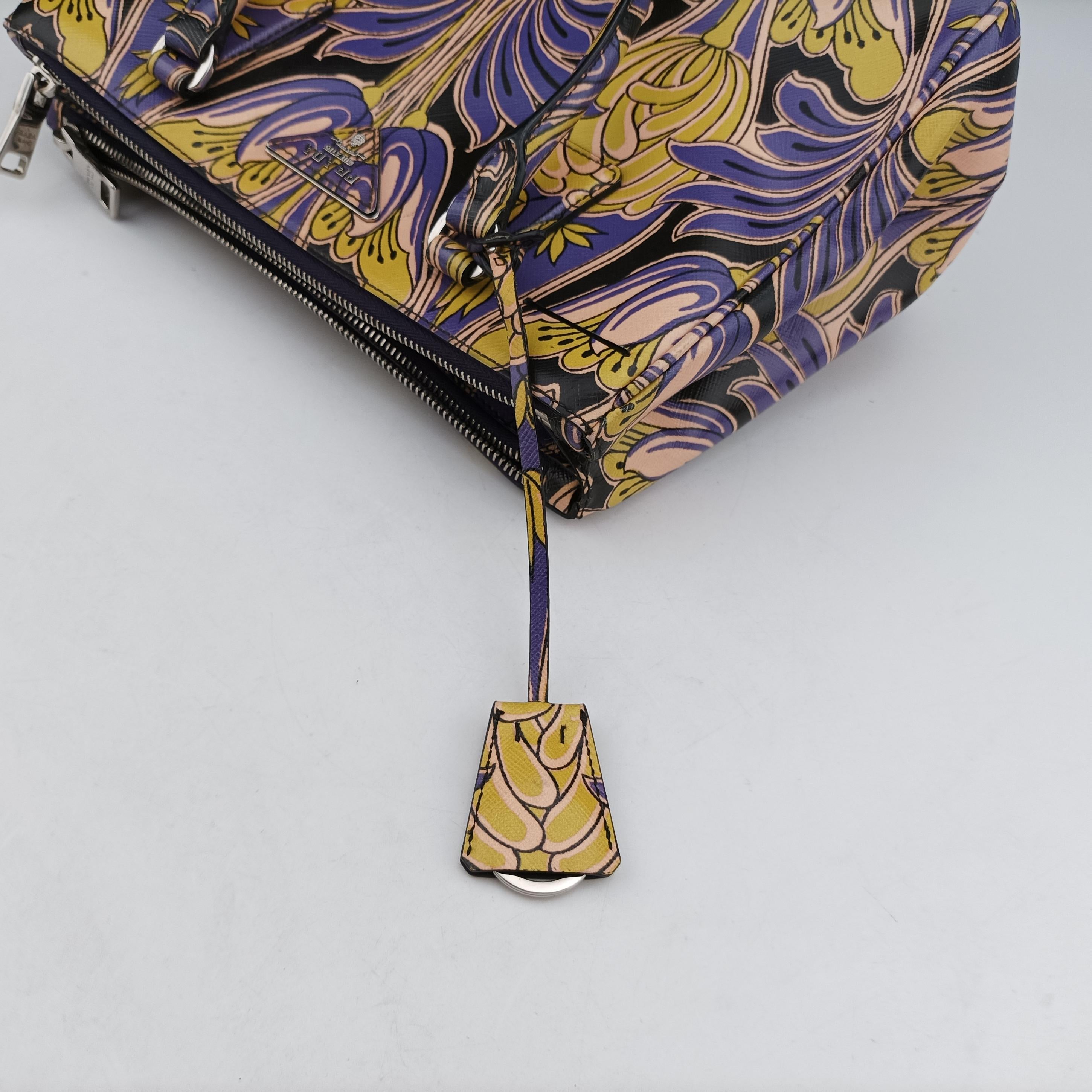 Galleria Multicolour Saffiano leather 25ガレリア マルチカラー サフィアーノレザー 25