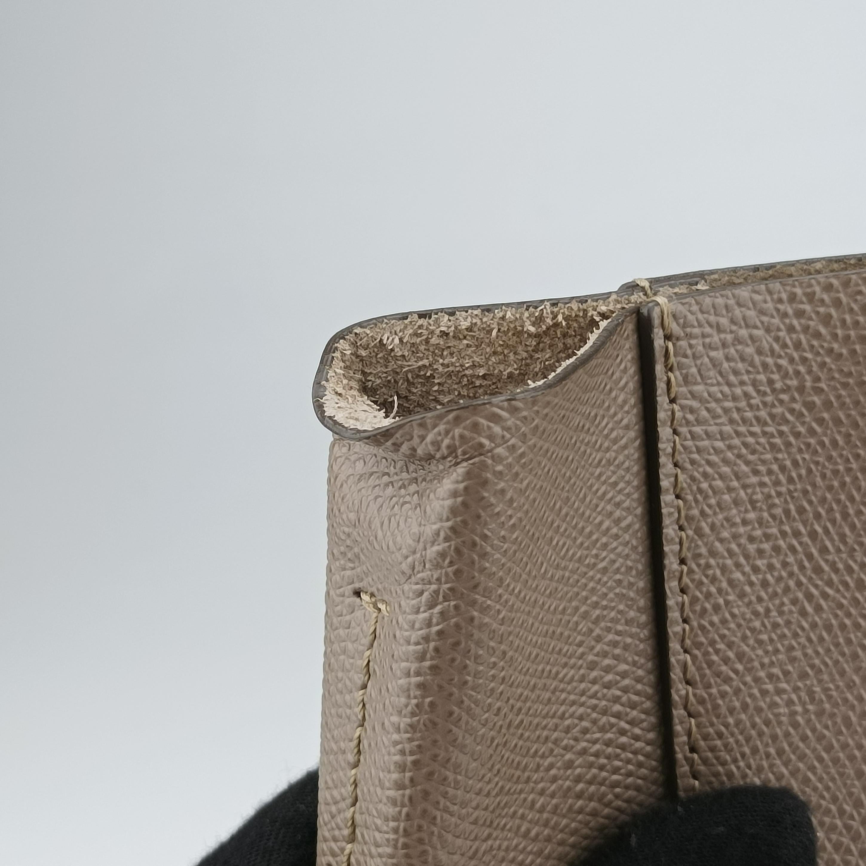 Small Vertical Cabas Beige Leather F-GM-2149スモール バーティカル キャバス ベージュ レザー F-GM-2149