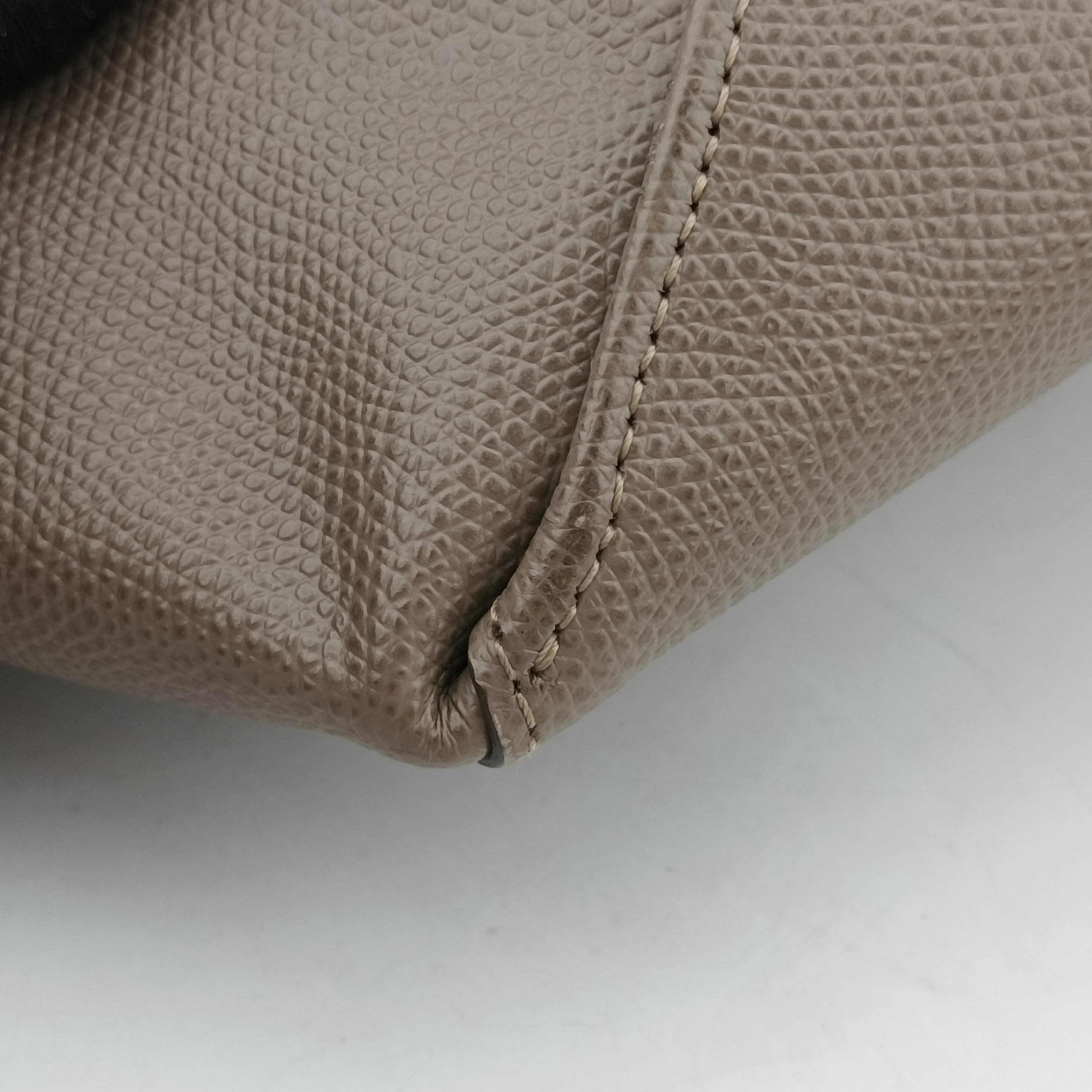 Small Vertical Cabas Beige Leather F-GM-2149スモール バーティカル キャバス ベージュ レザー F-GM-2149