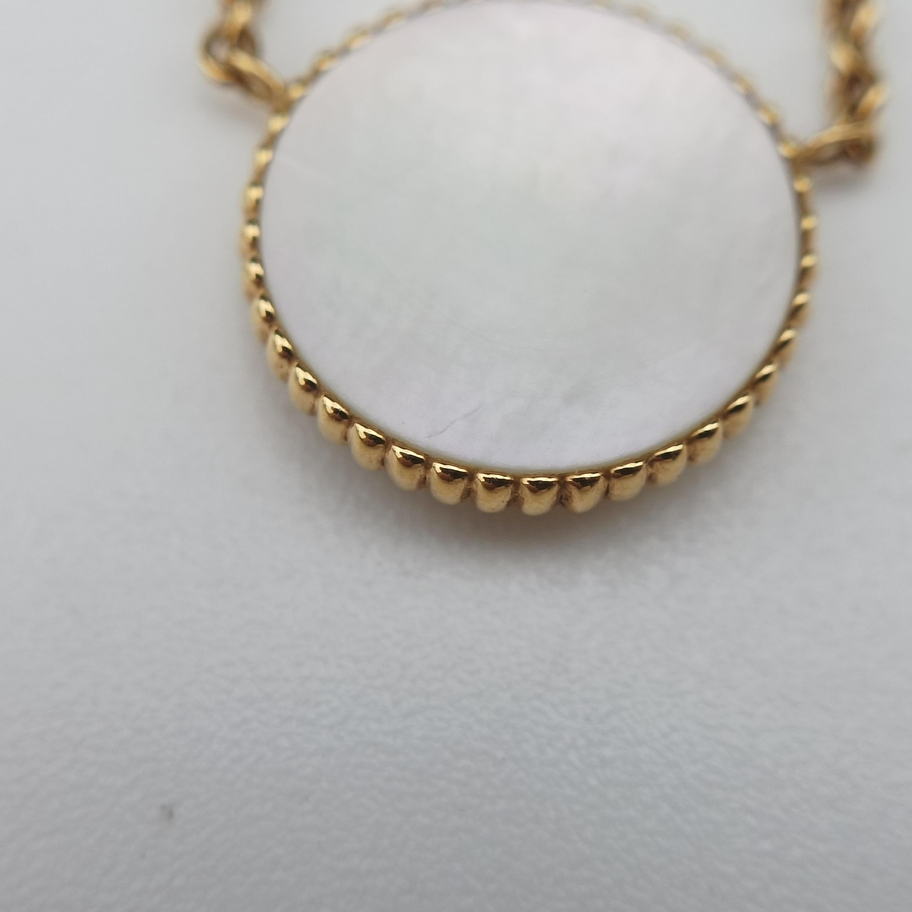 Rose des Vents Golden×White AU750 212858コンパスローズ ゴールド×ホワイト AU750 212858