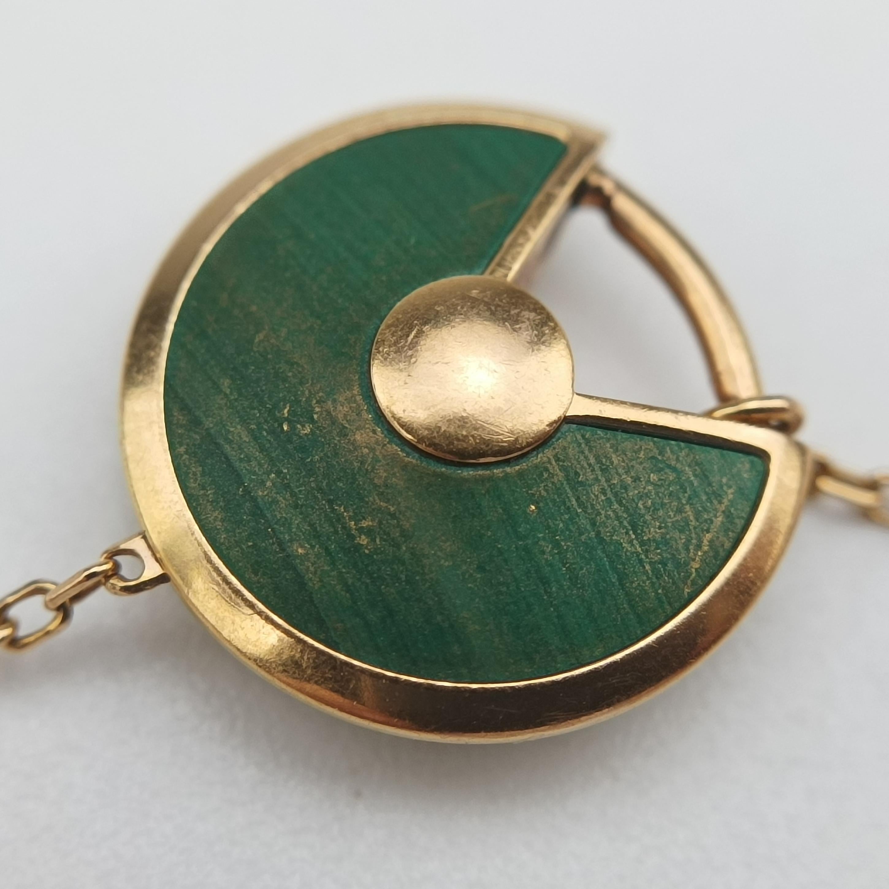 Amulette de Cartier Green×golden AU750 B6047115 CHN750アミュレット ドゥ カルティエ グリーン×ゴールド AU750 B6047115 CHN750