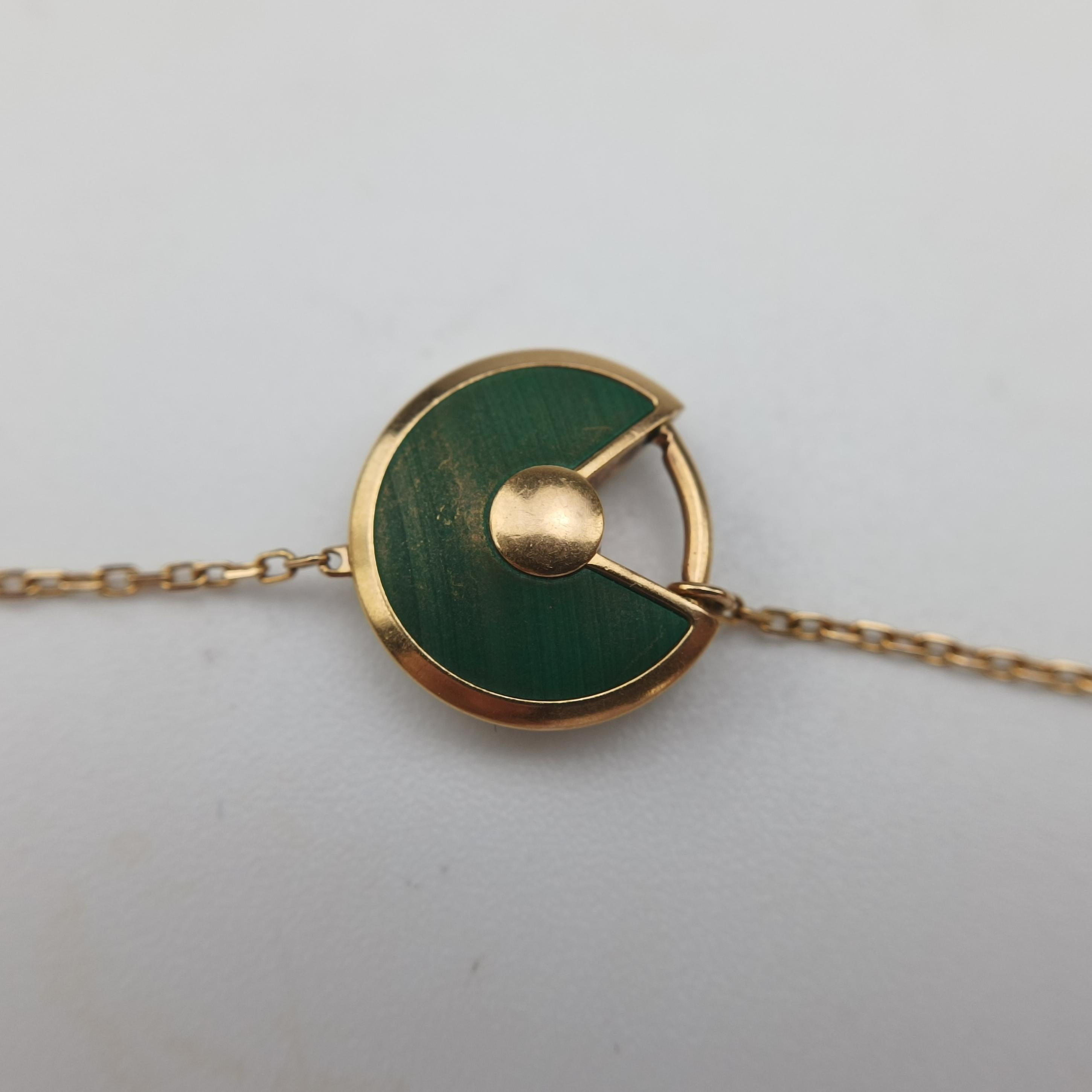 Amulette de Cartier Green×golden AU750 B6047115 CHN750アミュレット ドゥ カルティエ グリーン×ゴールド AU750 B6047115 CHN750