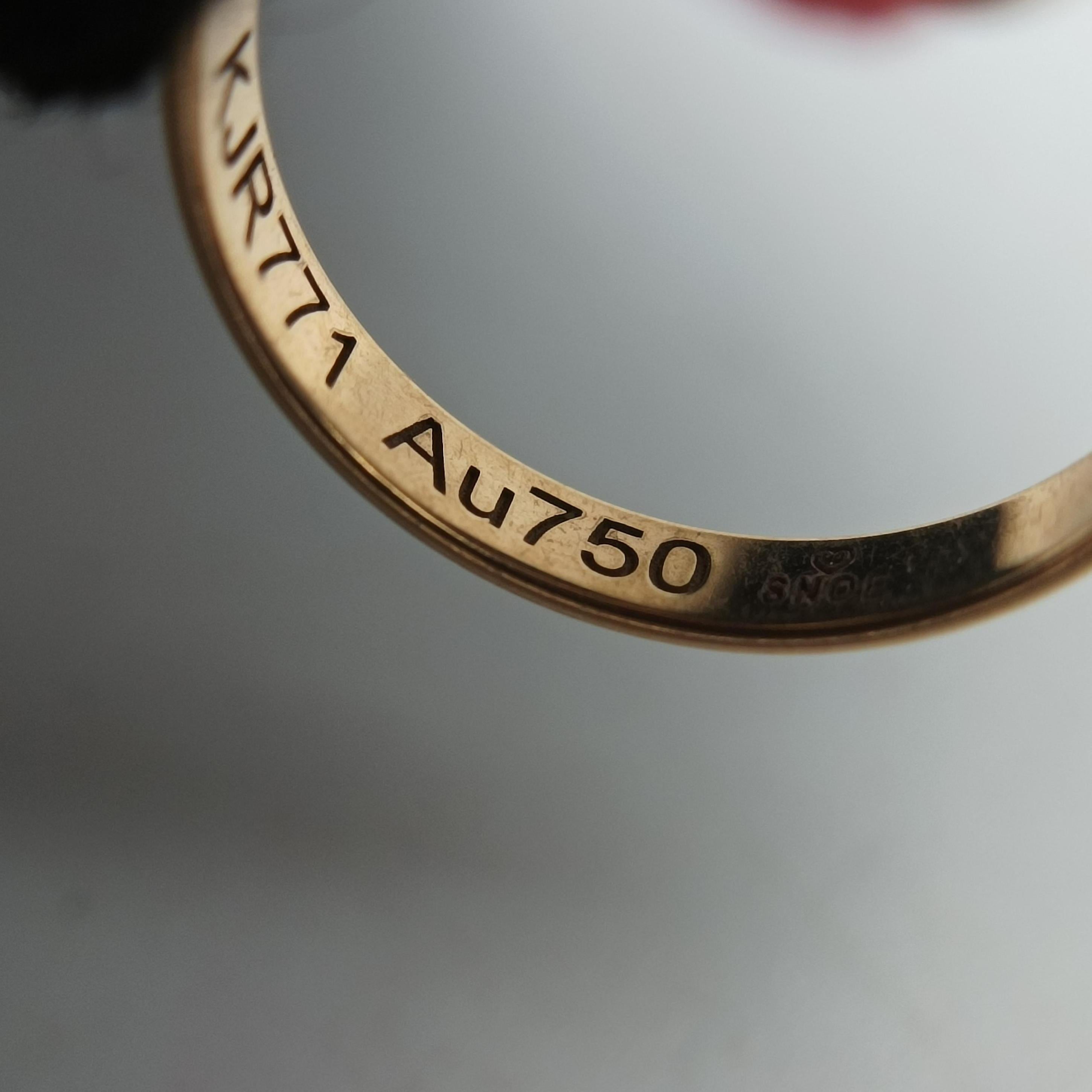 Trinity Code Rose golden AU750 B6069100 KJR771トリニティ コード ローズゴールド AU750 B6069100 KJR771