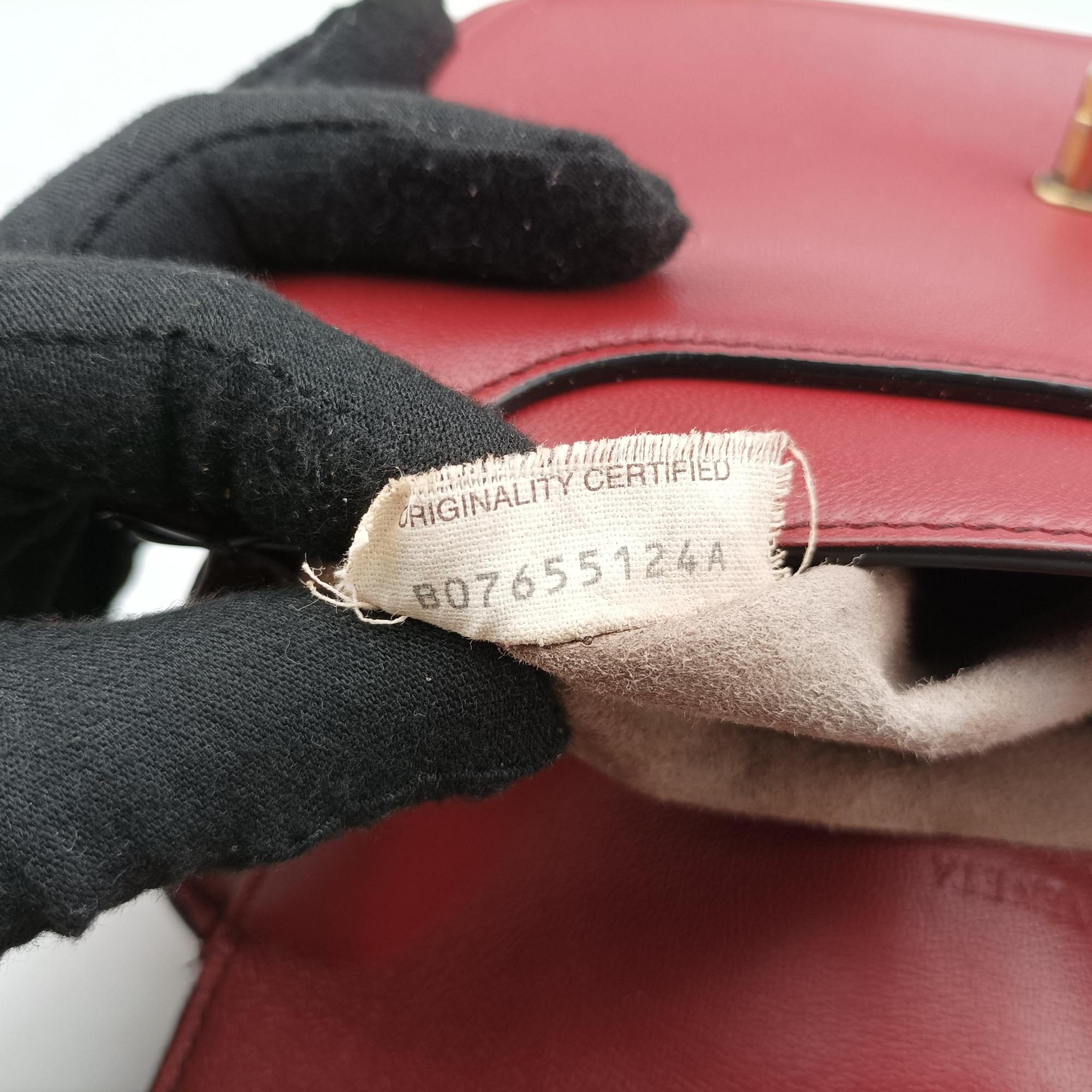 Luna Intrecciato Red lambskin B07655124Aルナ イントレチャート レッド ラムスキン B07655124A