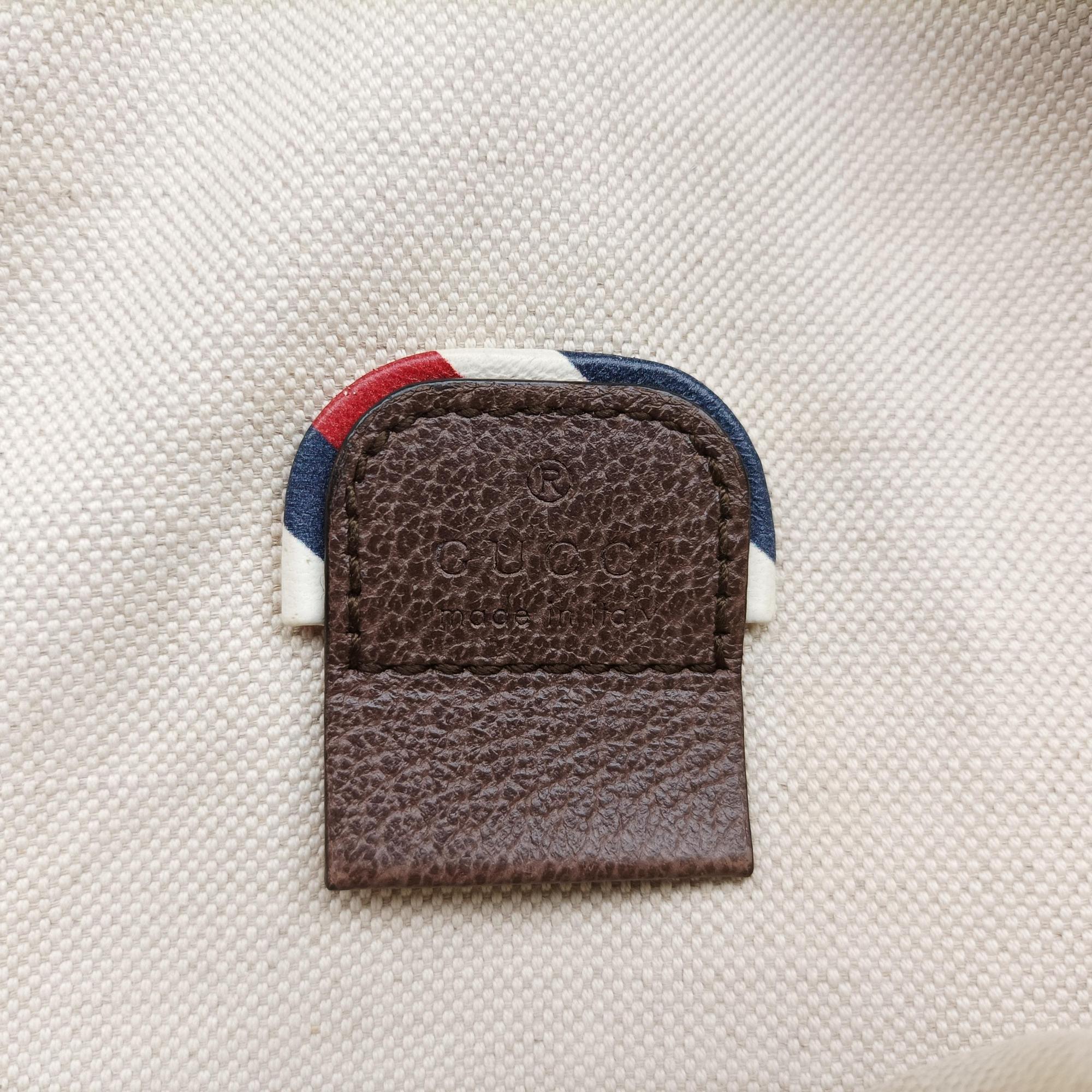 GG Supreme Courrier beige×Multicolour PVC coated canvas 529711 GGスプリーム クーリエ ベージュ×マルチカラー PVCコーティングキャンバス 529711