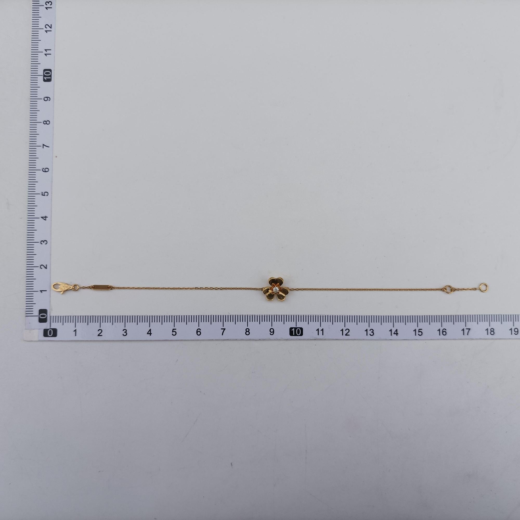 Frivole yellow golden AU750 ARP0J200 JO227668フリヴォル イエローゴールド AU750 ARP0J200 JO227668