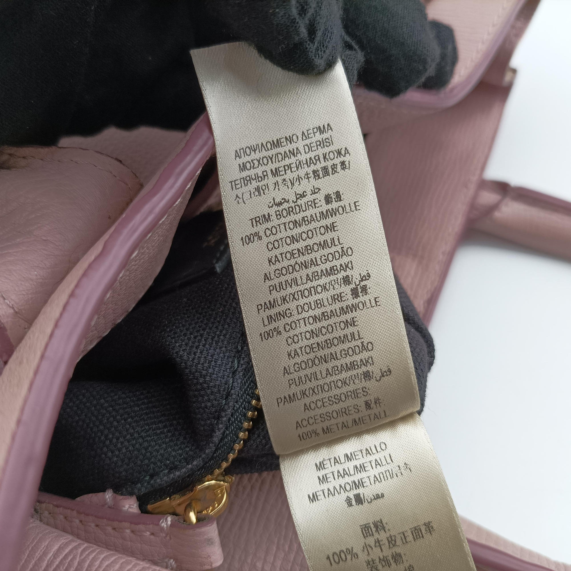 House Check The Banner Pink Leather × canvas ITCF&10SCAハウスチェック バナー ピンク レザー×キャンバス ITCF&10SCA
