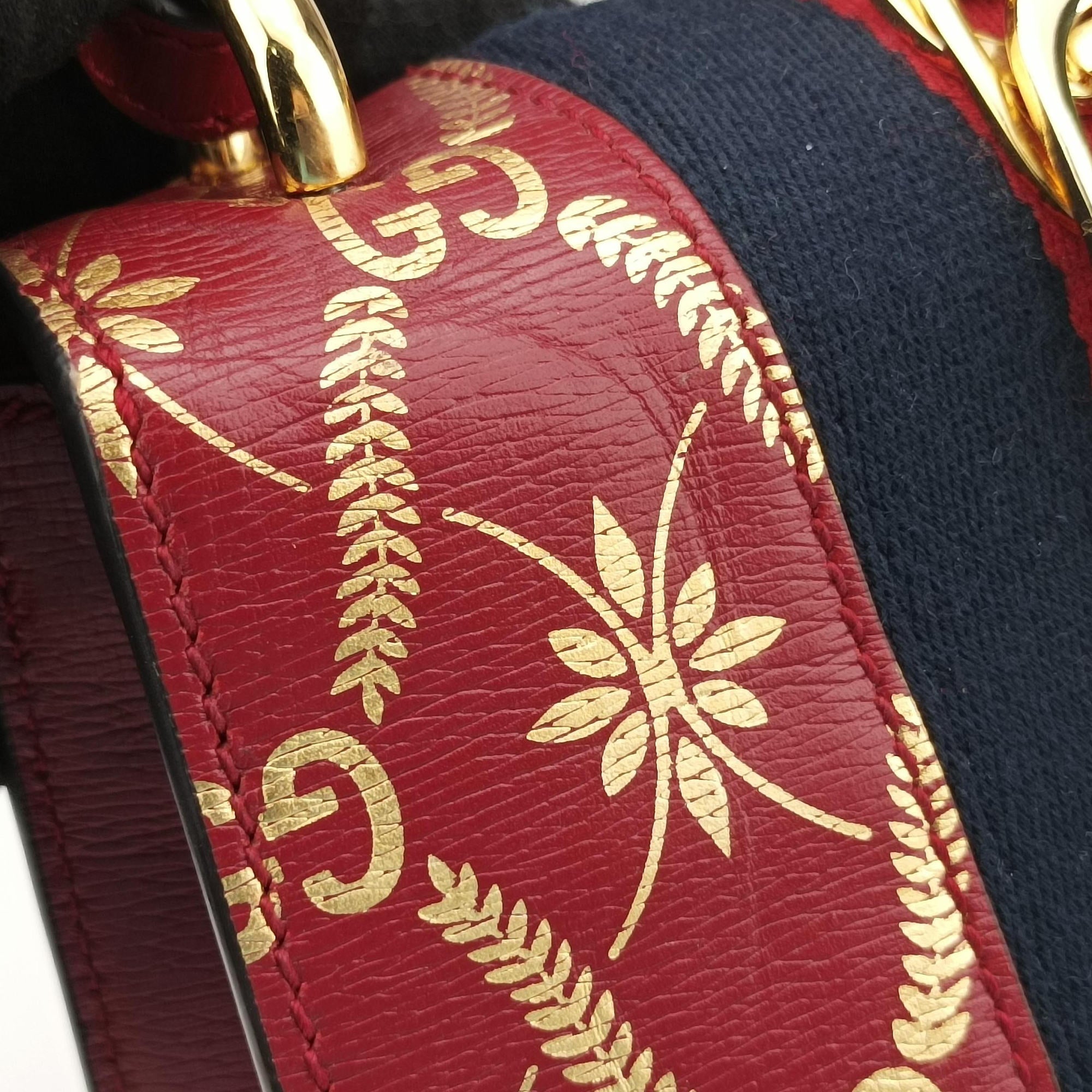 Sylvie Red Leather 470270 I032591045シルヴィ レッド レザー 470270 I032591045
