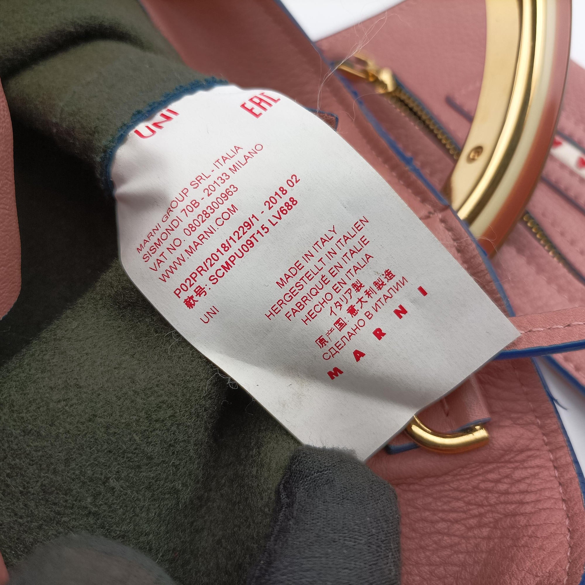 Pannier Pink Leather パニア ピンク レザー