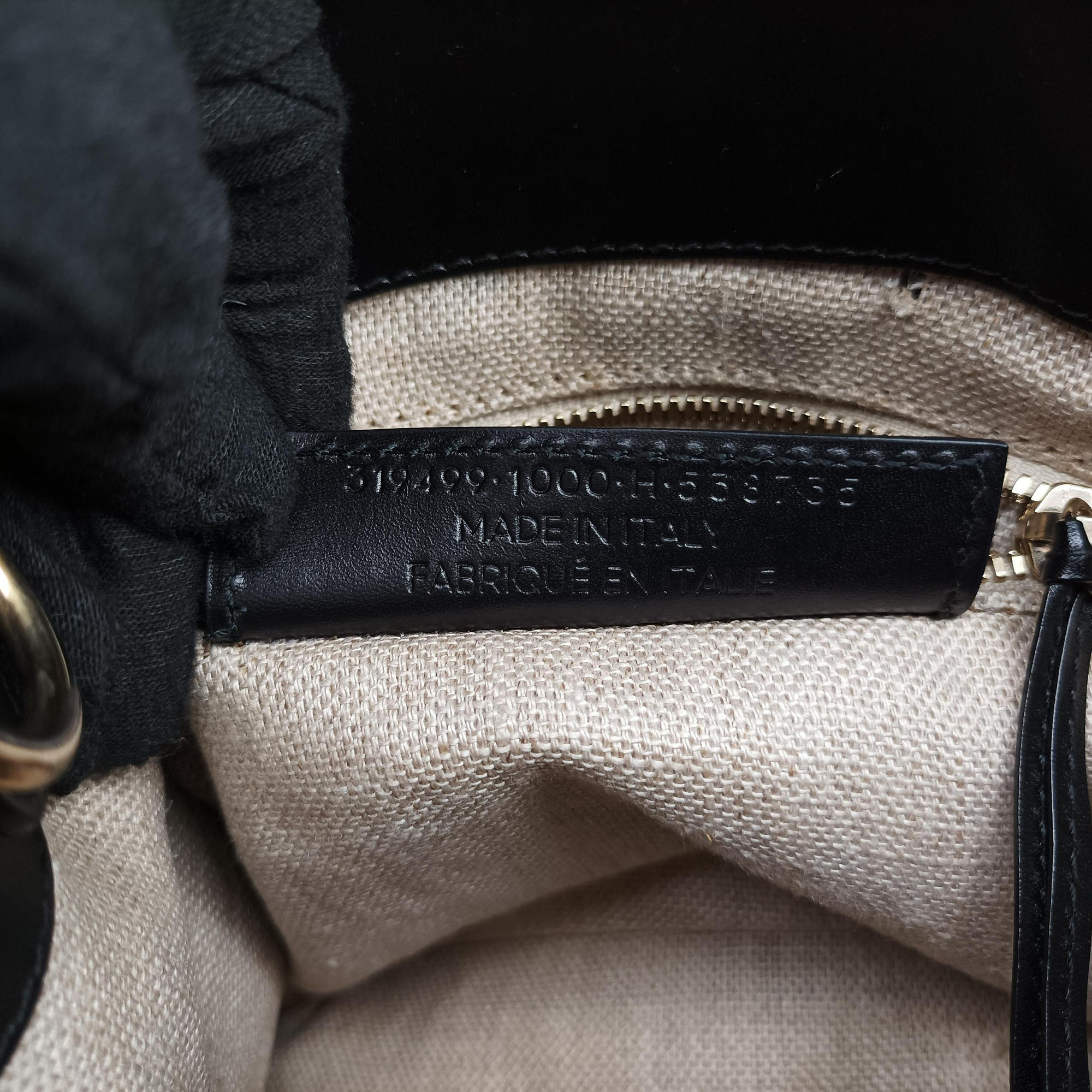 Padlock All Afternoon Black Leather 319499.1000.H.538735パドロックオール アフタヌーン ブラック レザー 319499.1000.H.538735