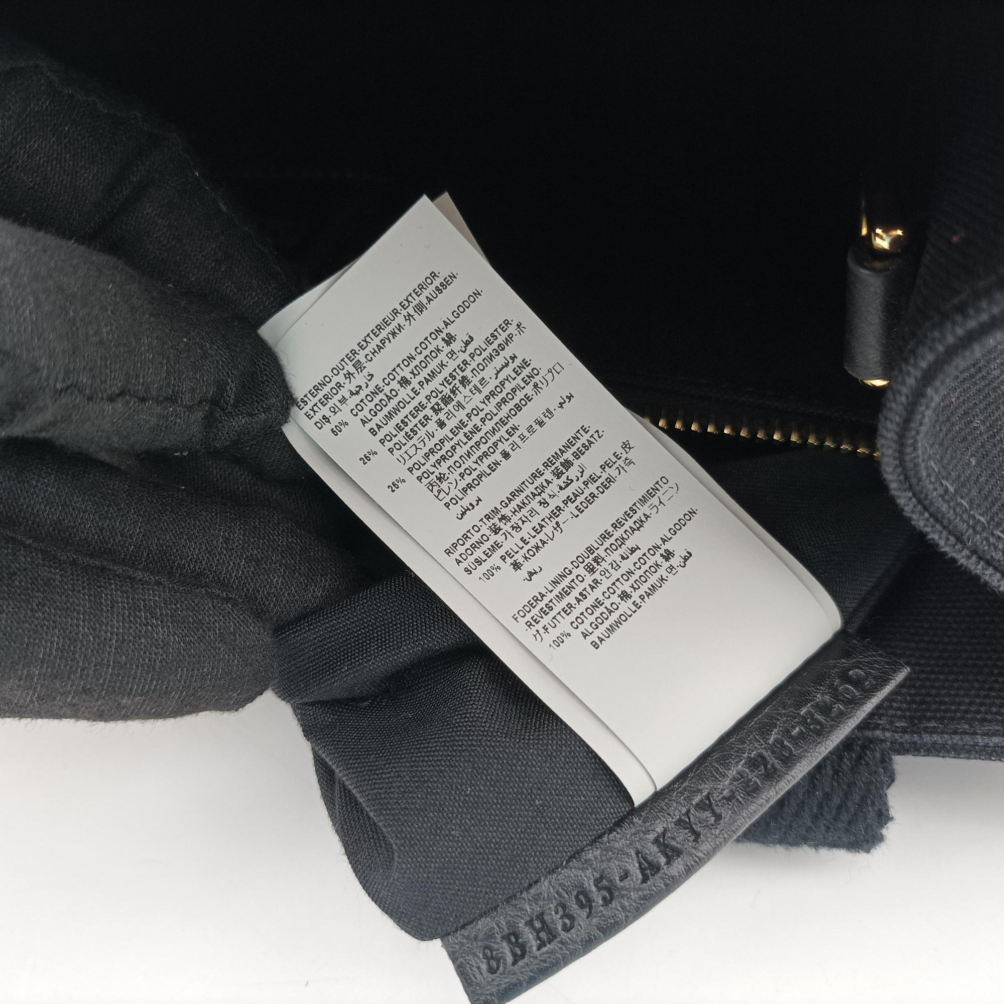 Fendace La Medusa Black canvas 8BH395 サンシャイン ブラック キャンバス 8BH395