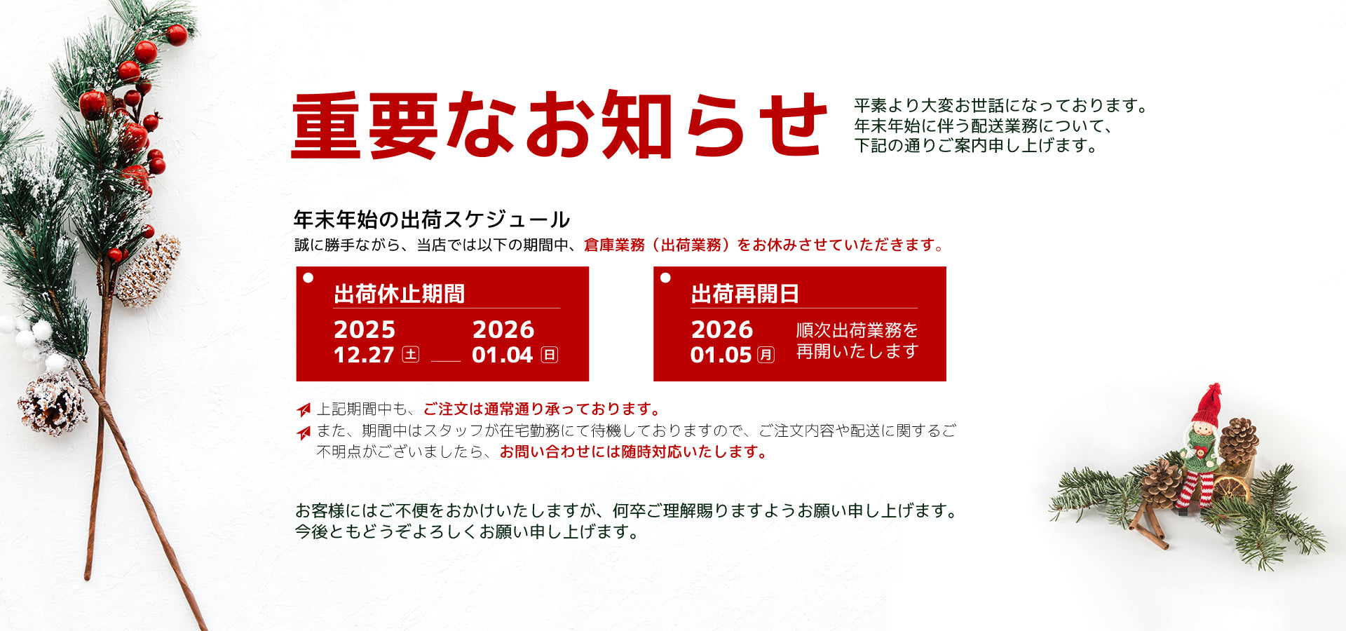 slider image slider_item_M3rYDY