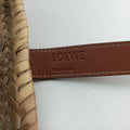 basket Beige×Brown Leather × Raffia 411852バスケット ベージュ×ブラウン レザー x ラフィア 411852
