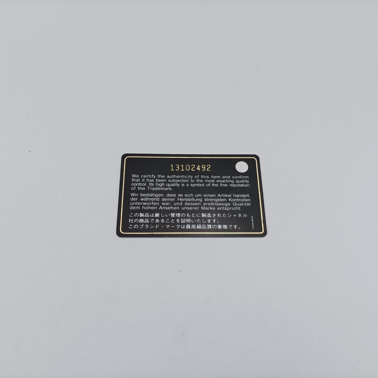 Sharpei luxury lineWhiteLeatherA4754713102492シャーペイ ラグジュアリーラインホワイトレザーA4754713102492
