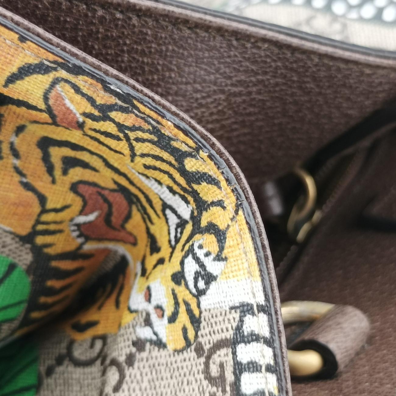 GG Supreme Bengal Tiger PrintMulticolourPVC coated canvas450950C021122095GGスプリームベンガルタイガープリントマルチカラーPVCコーティングキャンバス450950C021122095