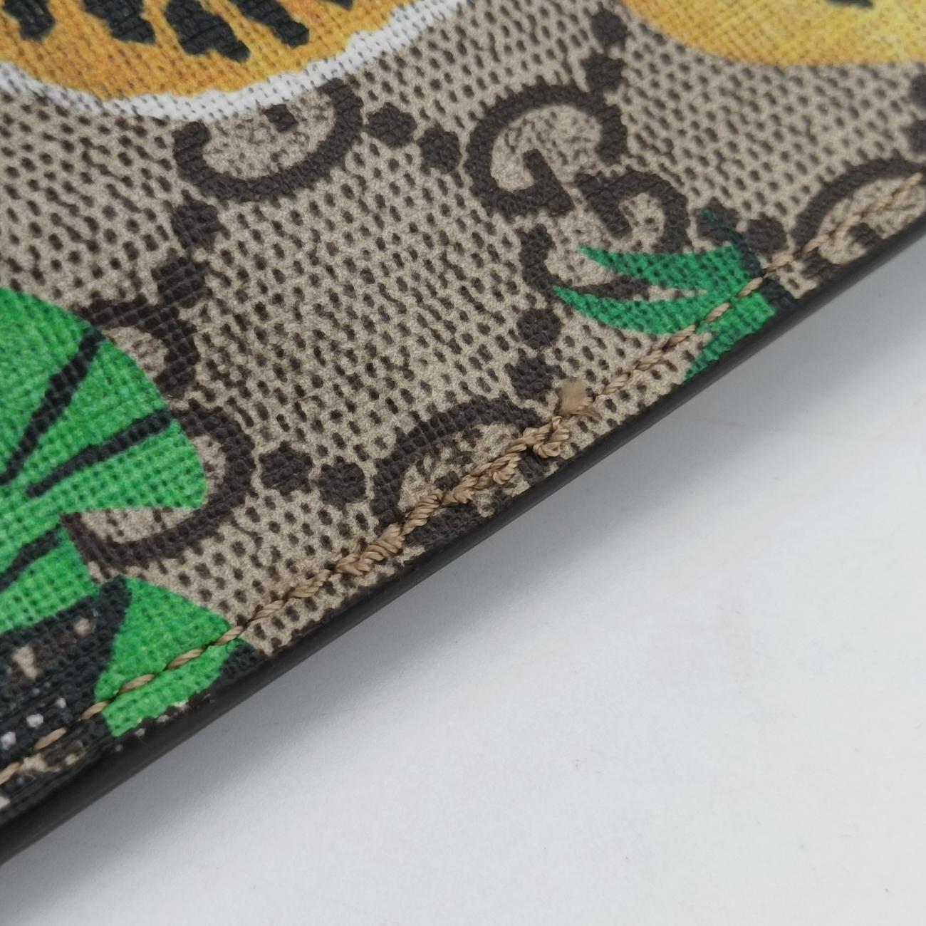 GG Supreme Bengal Tiger PrintMulticolourPVC coated canvas450950C021122095GGスプリームベンガルタイガープリントマルチカラーPVCコーティングキャンバス450950C021122095