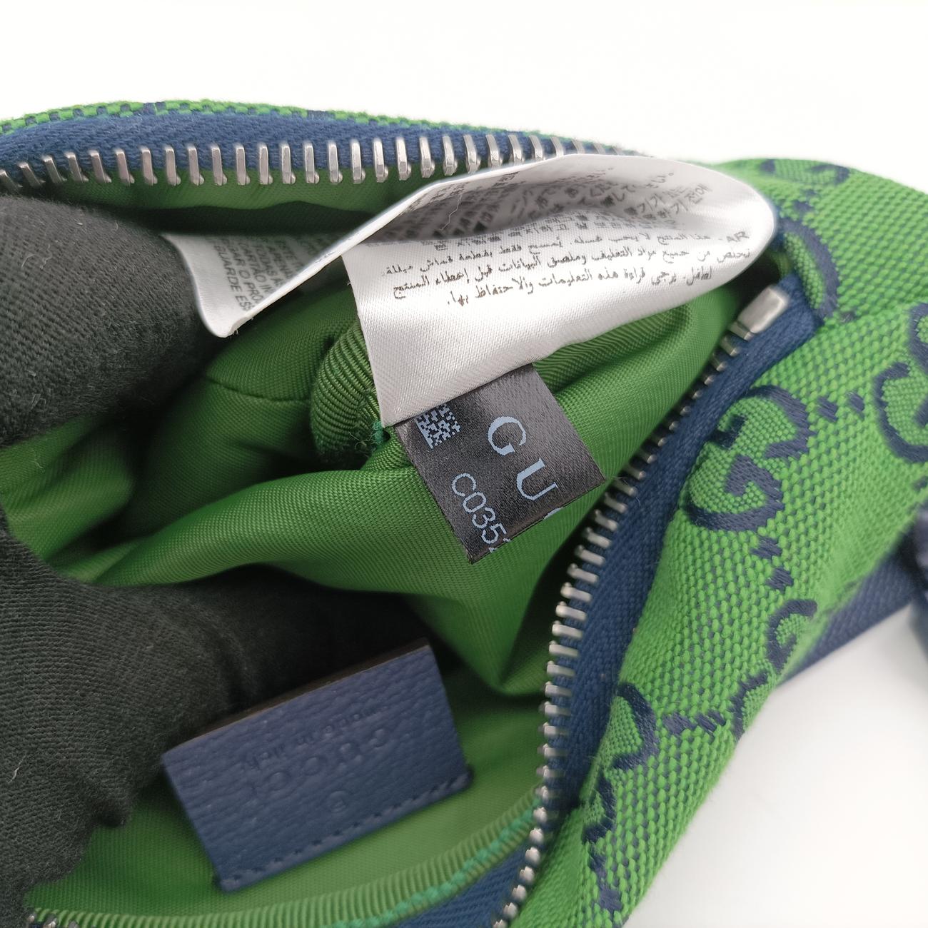 kids GG Children'sGreenfabric502095C035280466キッズ GG チルドレンズグリーンファブリック502095C035280466