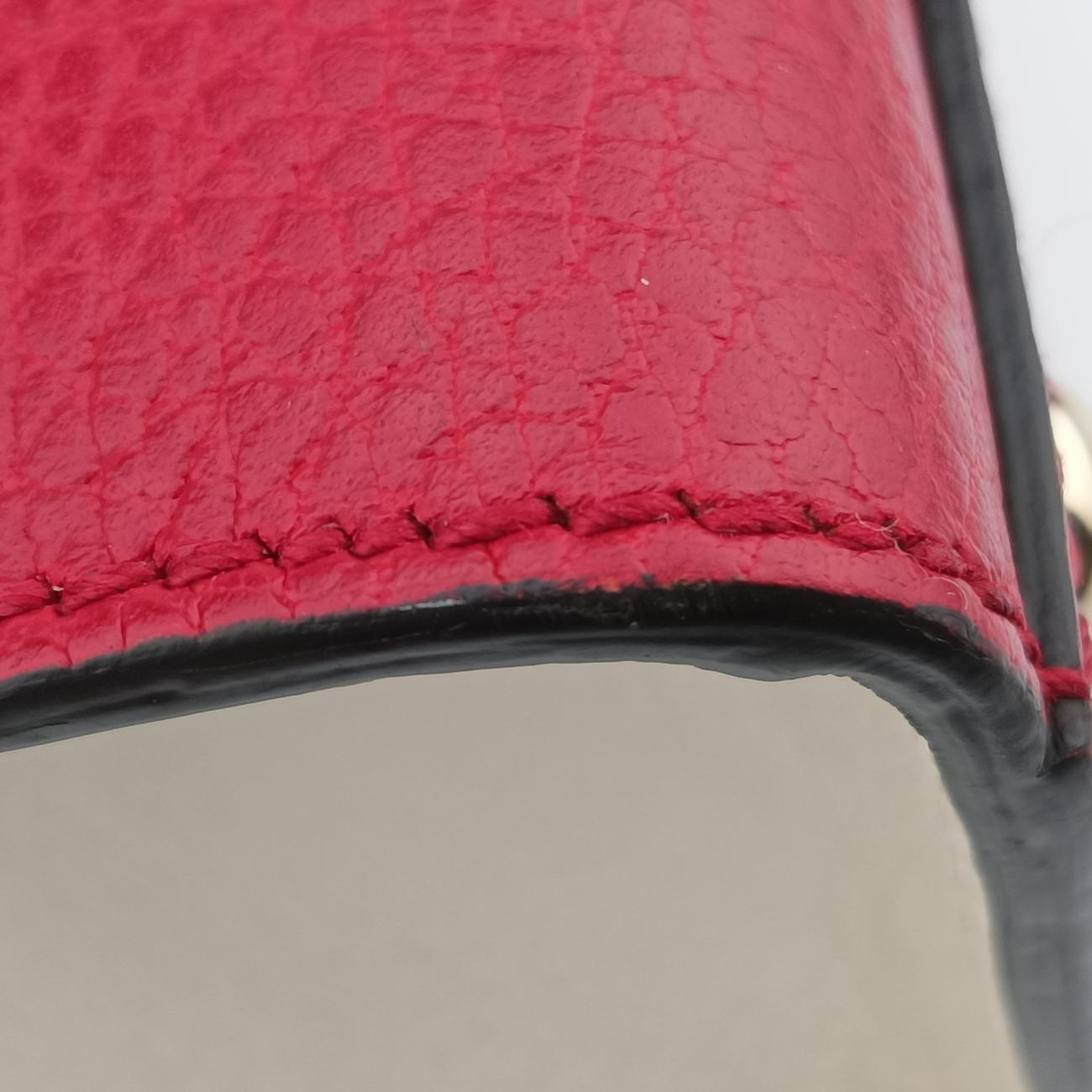 SohoMulticolourLeather431571F019823254ソーホーマルチカラーレザー431571F019823254