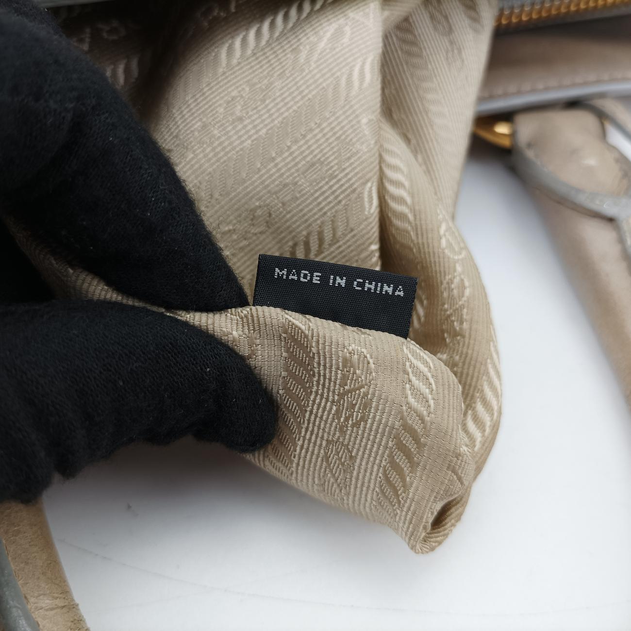 Vitello Shine Argilla Beige Leather 204カーフシャインクレイ ベージュ レザー 204