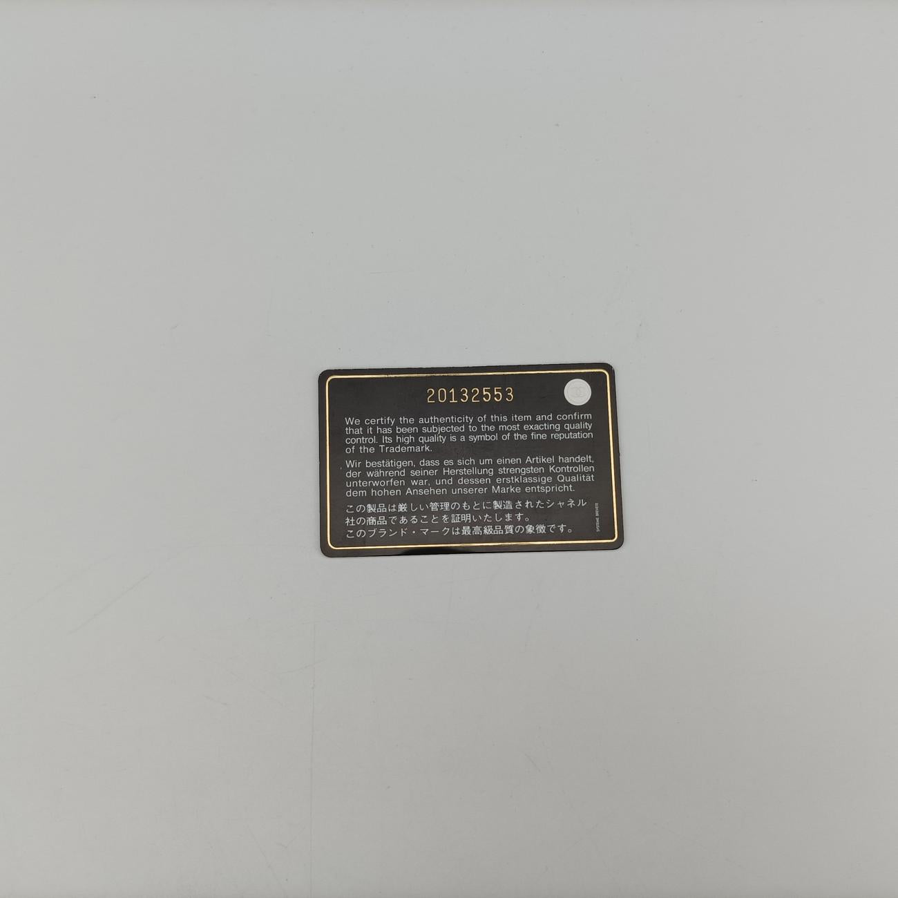 Matelasse coco markGreenPatent LeatherA9253420132553マトラッセ ココマークグリーンパテントA9253420132553