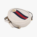 OphidiaMulticolourLeather598661オフィディアマルチカラーレザー598661