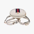 OphidiaMulticolourLeather598661オフィディアマルチカラーレザー598661