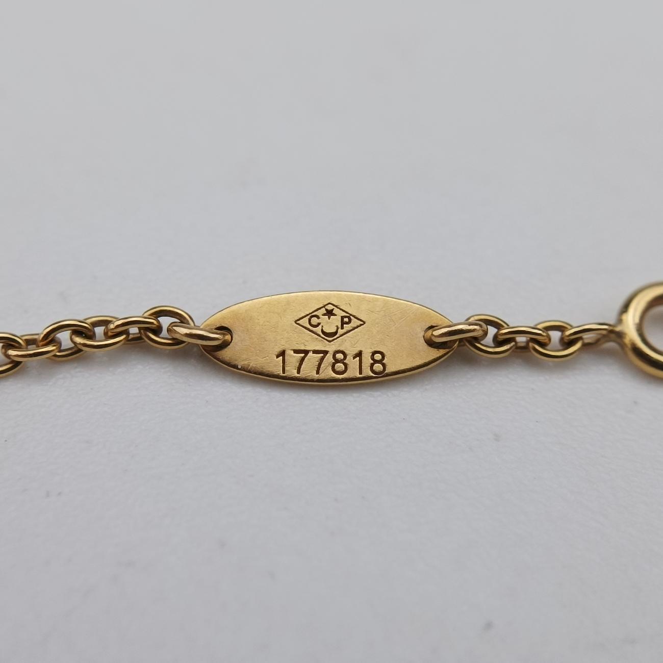 Rose des Vents medallion　GoldenAU750177818ローズデヴァン メダリオンゴールドAU750177818
